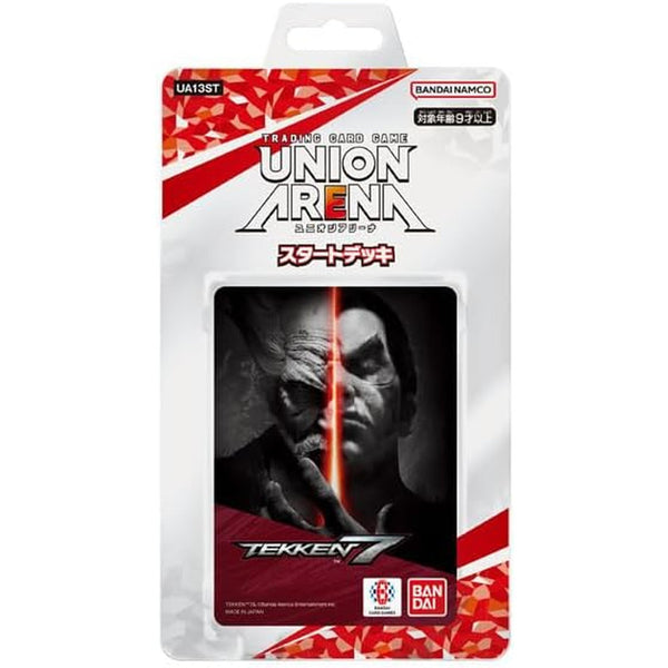 UNION ARENA スタートデッキ 鉄拳7 [UA13ST] パック UNION ARENA スタートデッキ 鉄拳7 [UA13ST] パック – Toys Store Japan