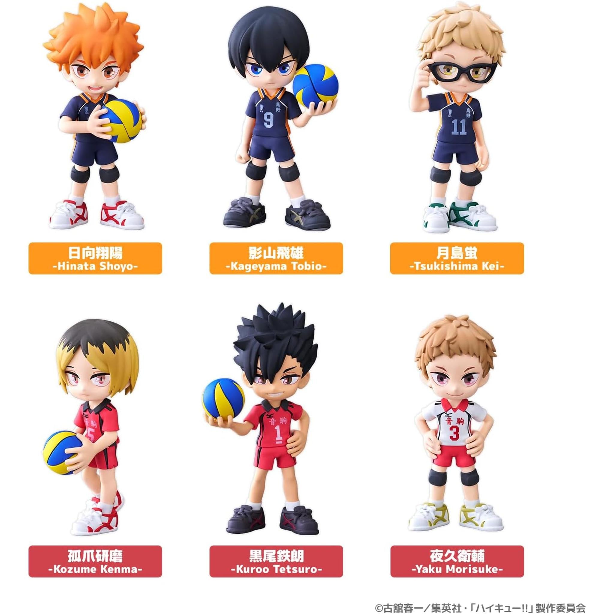 PalVerse ハイキュー【BOX】 – Toys Store Japan