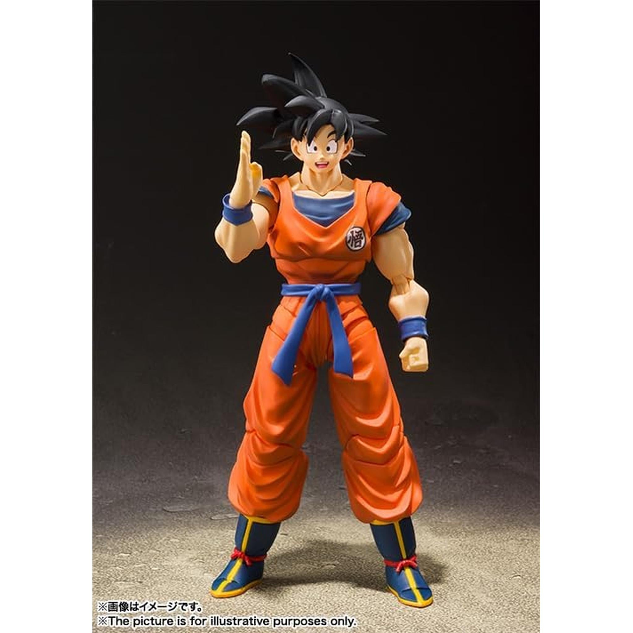 TAMASHII NATIONS S.H.フィギュアーツ ドラゴンボール 孫悟空-地球育ち