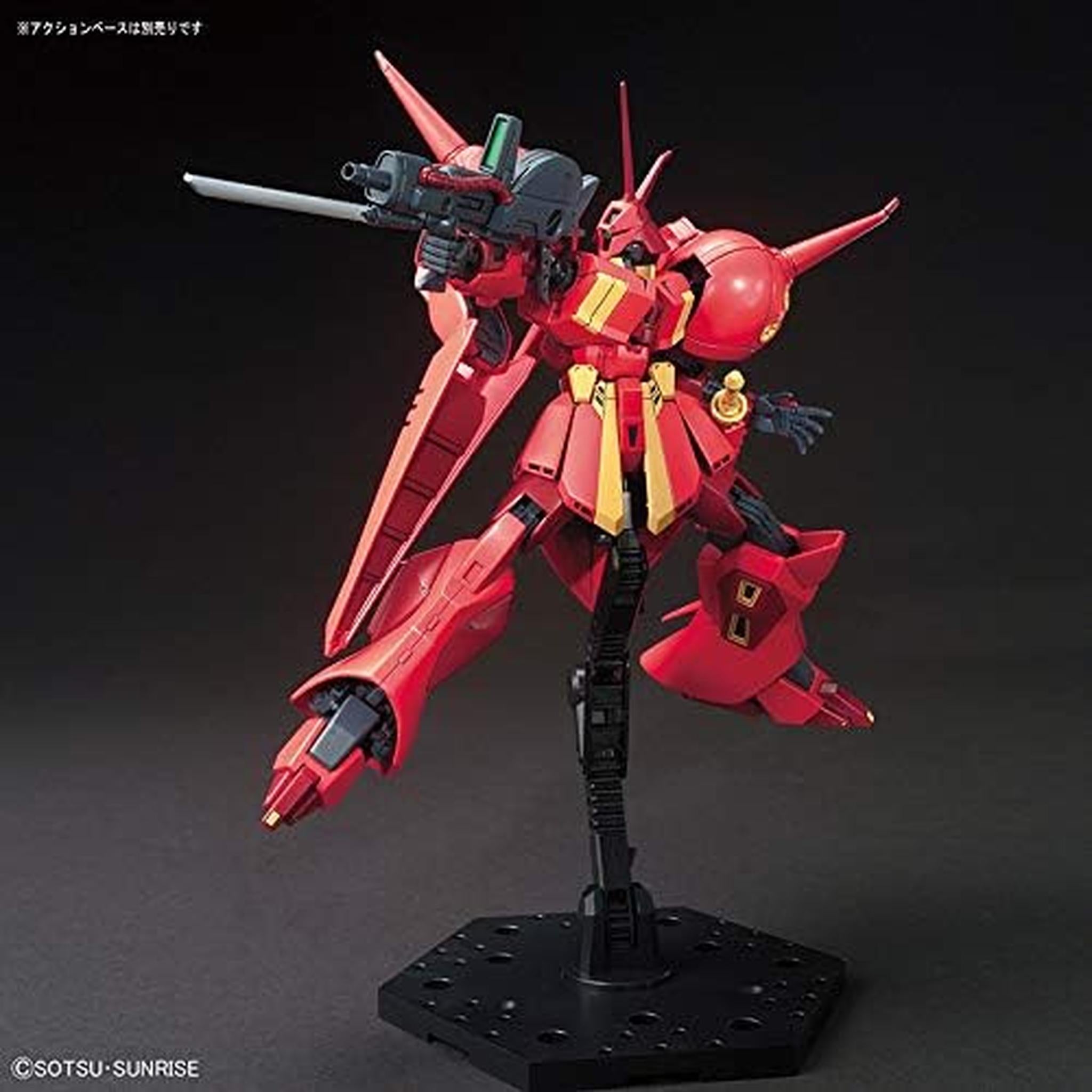 HGUC 機動戦士ガンダムZZ R・ジャジャ 1/144スケール 色分け済み