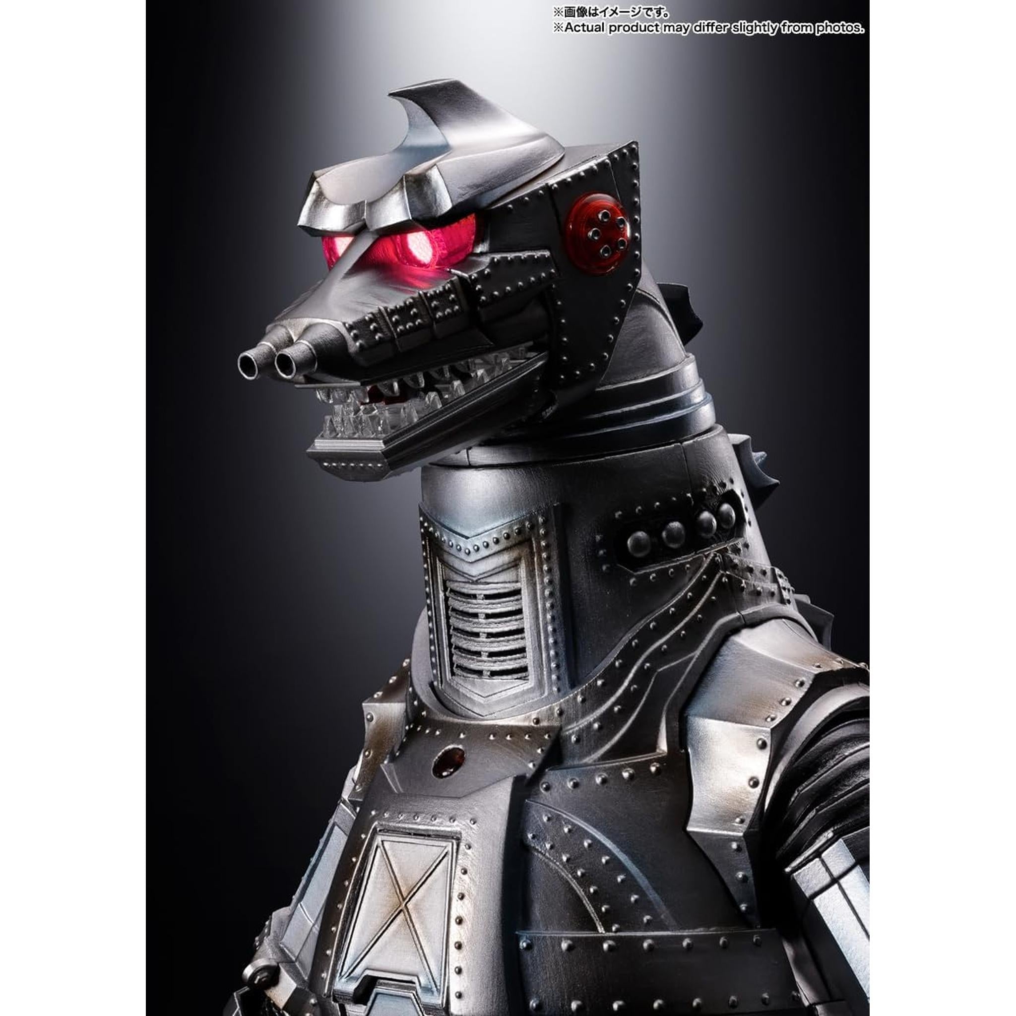 DX超合金魂 ゴジラ対メカゴジラ メカゴジラ 1974 約270mm ABS&POM&ダイ 
