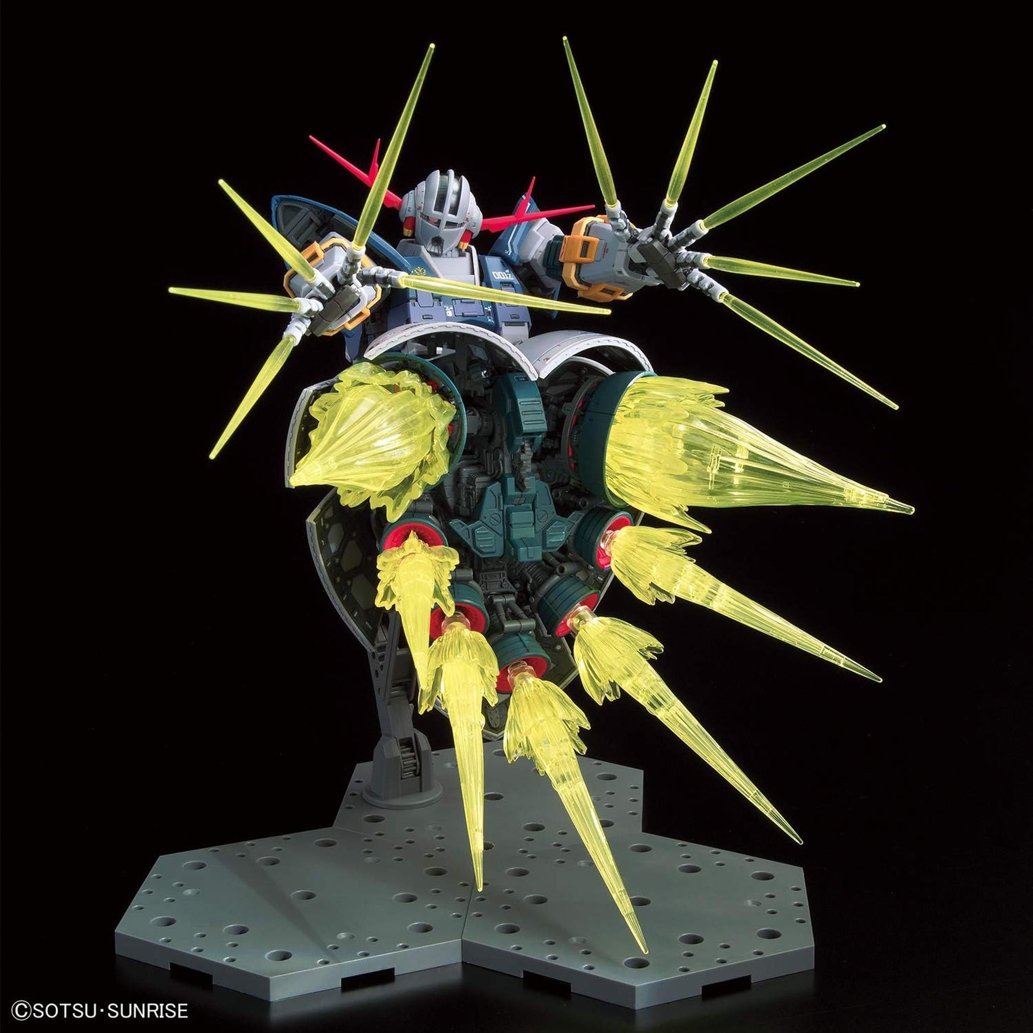 RG 機動戦士ガンダム ラストシューティング ジオングエフェクトセット