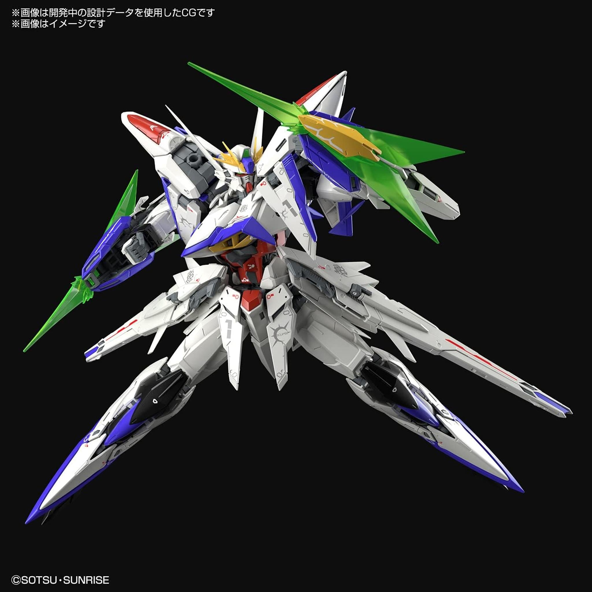 MG 機動戦士ガンダムSEED ECLIPSE エクリプスガンダム 1/100スケール