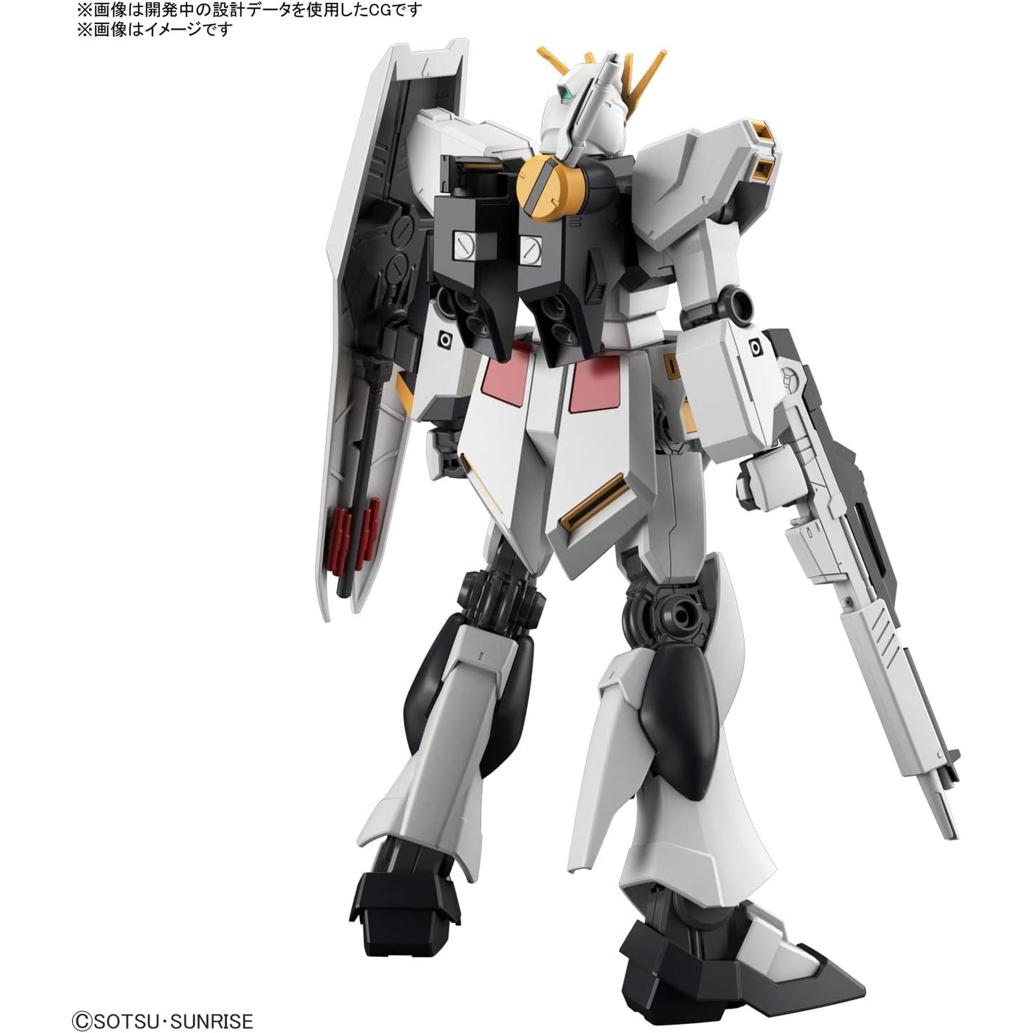 BANDAI SPIRITS(バンダイ スピリッツ)ENTRY GRADE 機動戦士ガンダム