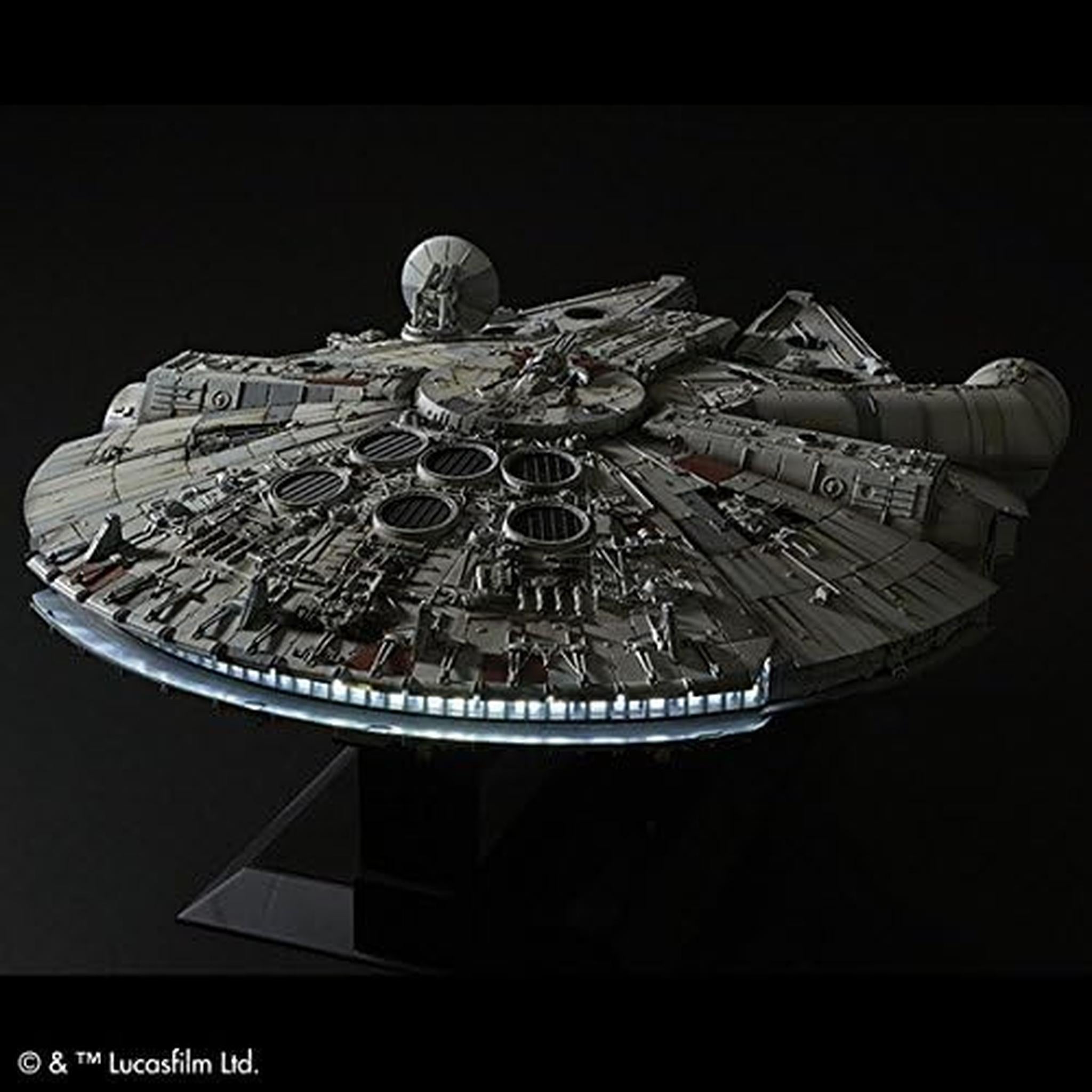 バンダイ(BANDAI) PERFECT GRADE 1/72 ミレニアム・ファルコン