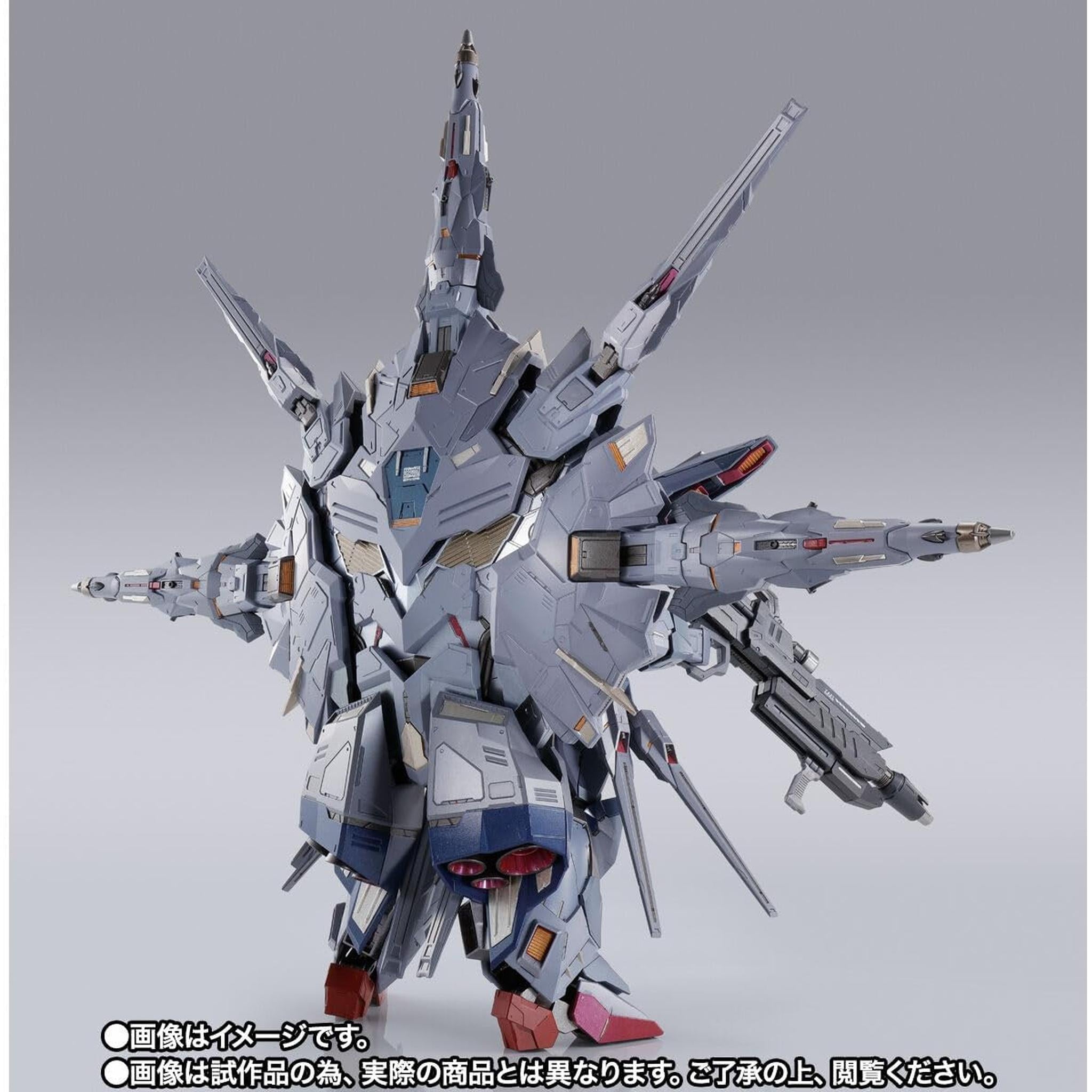 METAL BUILD Providence Gundam Approx. 195mm ABS & PVC &amp