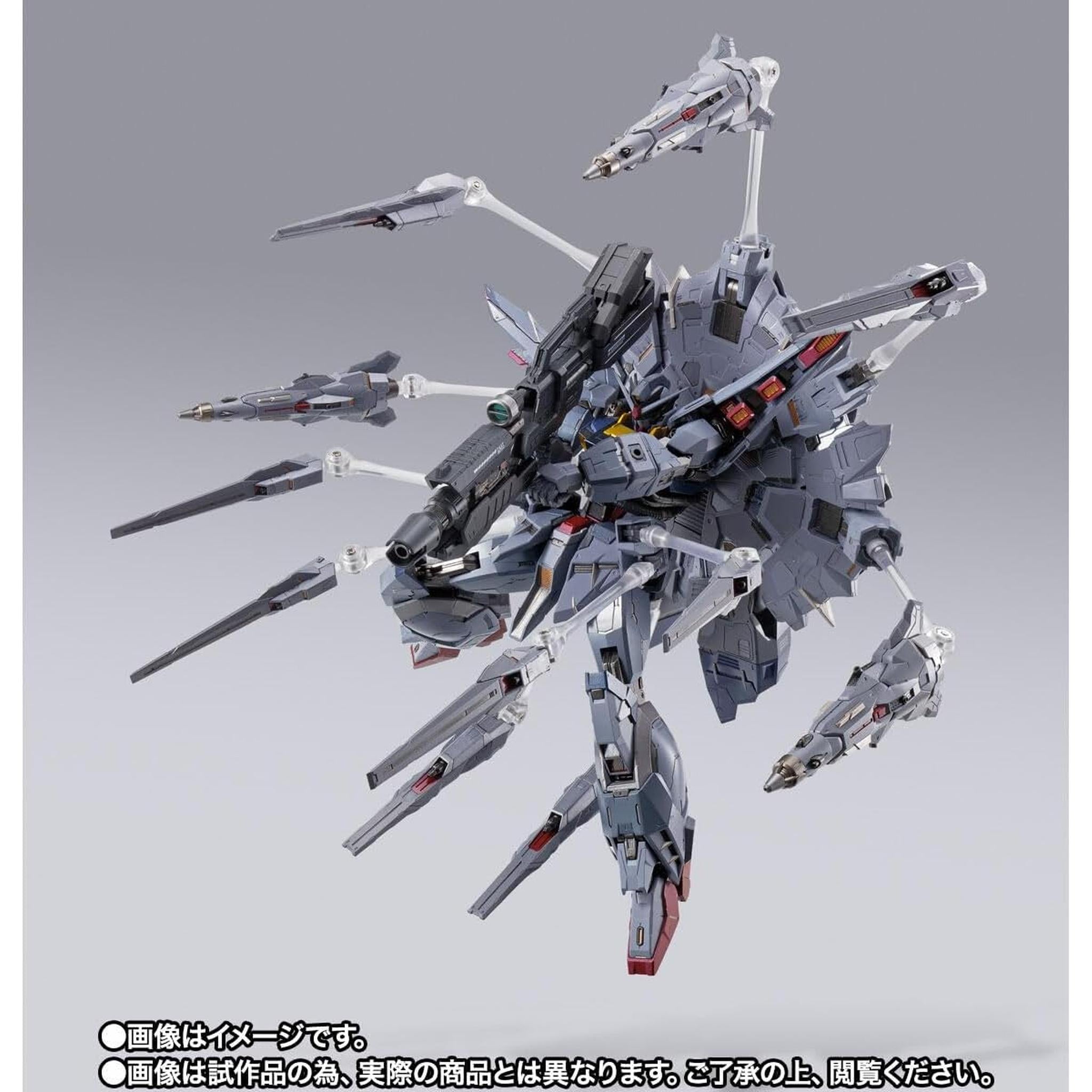 METAL BUILD プロヴィデンスガンダム 約195mm ABS&PVC&ダイキャスト製