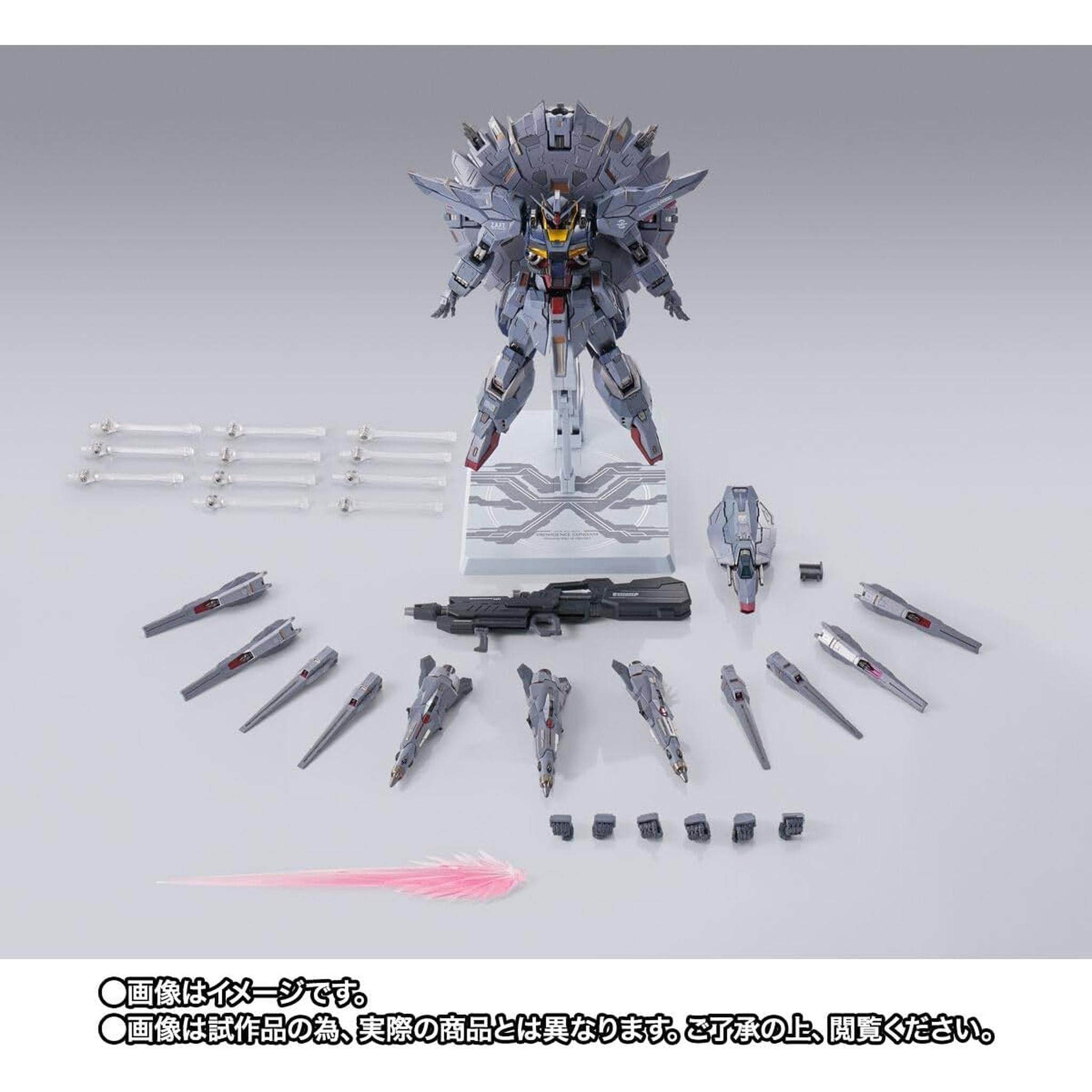 METAL BUILD Providence Gundam Approx. 195mm ABS & PVC &amp