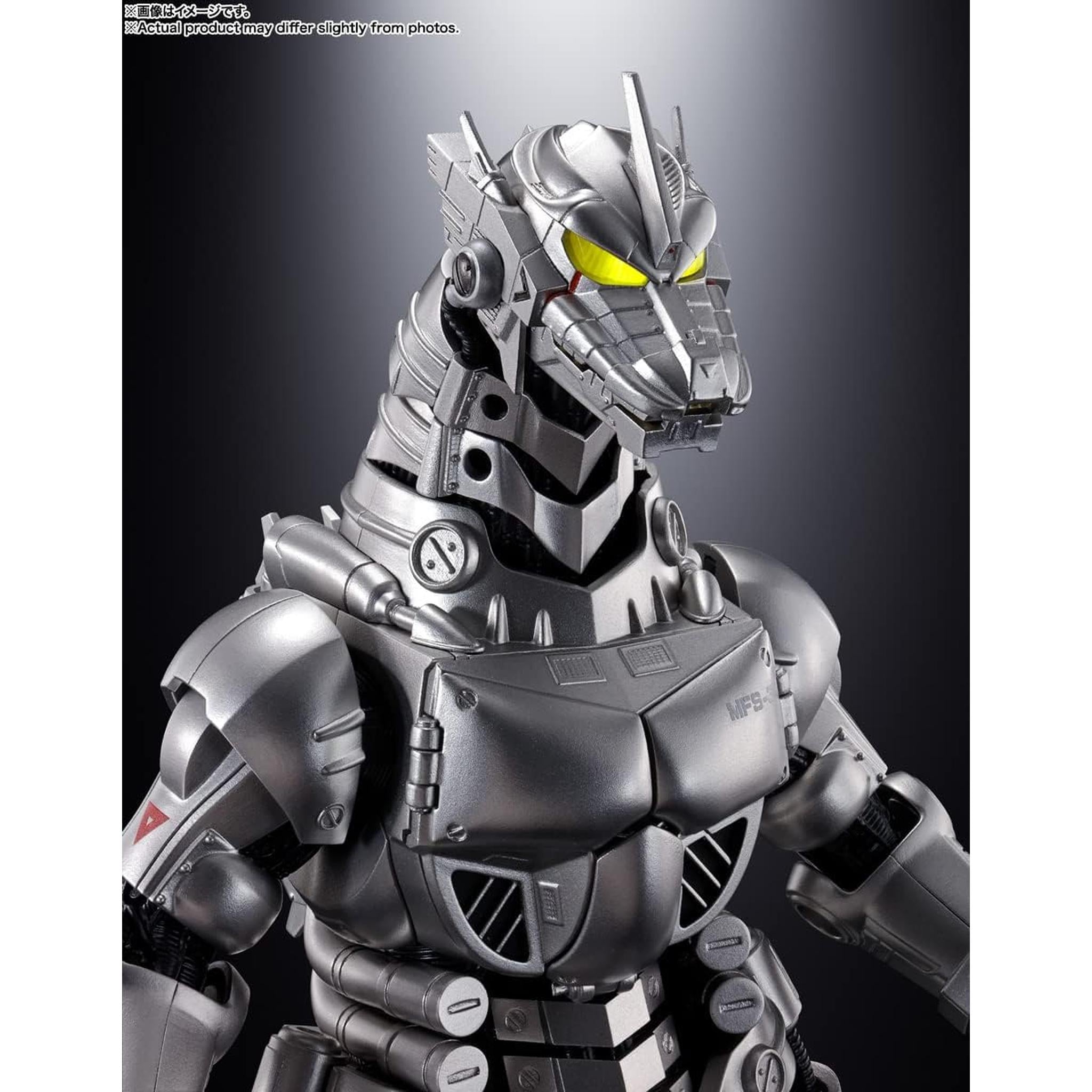 TAMASHII NATIONS 超合金魂 ゴジラ×メカゴジラ GX-103 MFS-3 3式機龍 約230mm ABS&PVC&ダイキャス –  Toys Store Japan