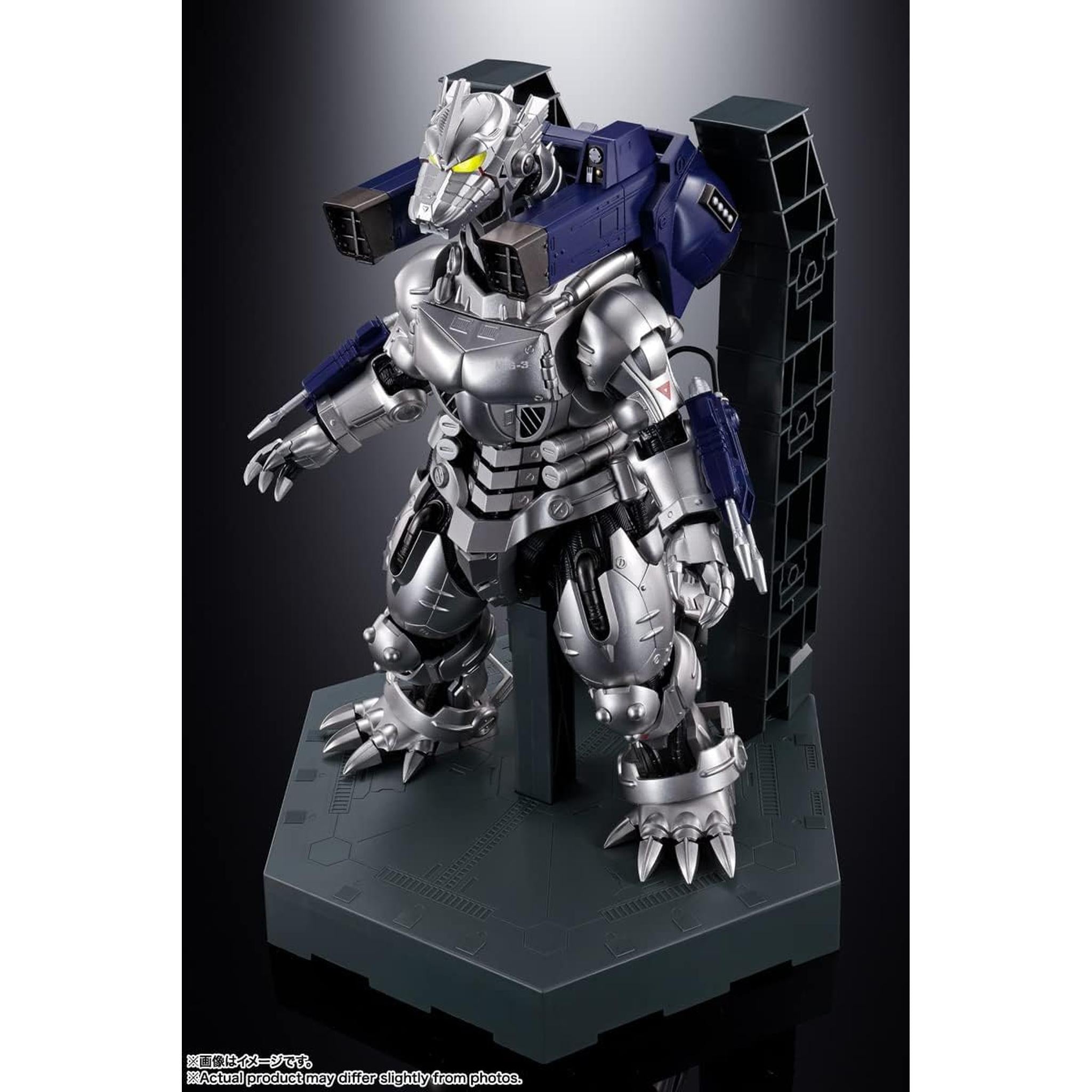 TAMASHII NATIONS 超合金魂 ゴジラ×メカゴジラ GX-103 MFS-3 3式機龍 約230mm ABS&PVC&ダイキャス –  Toys Store Japan