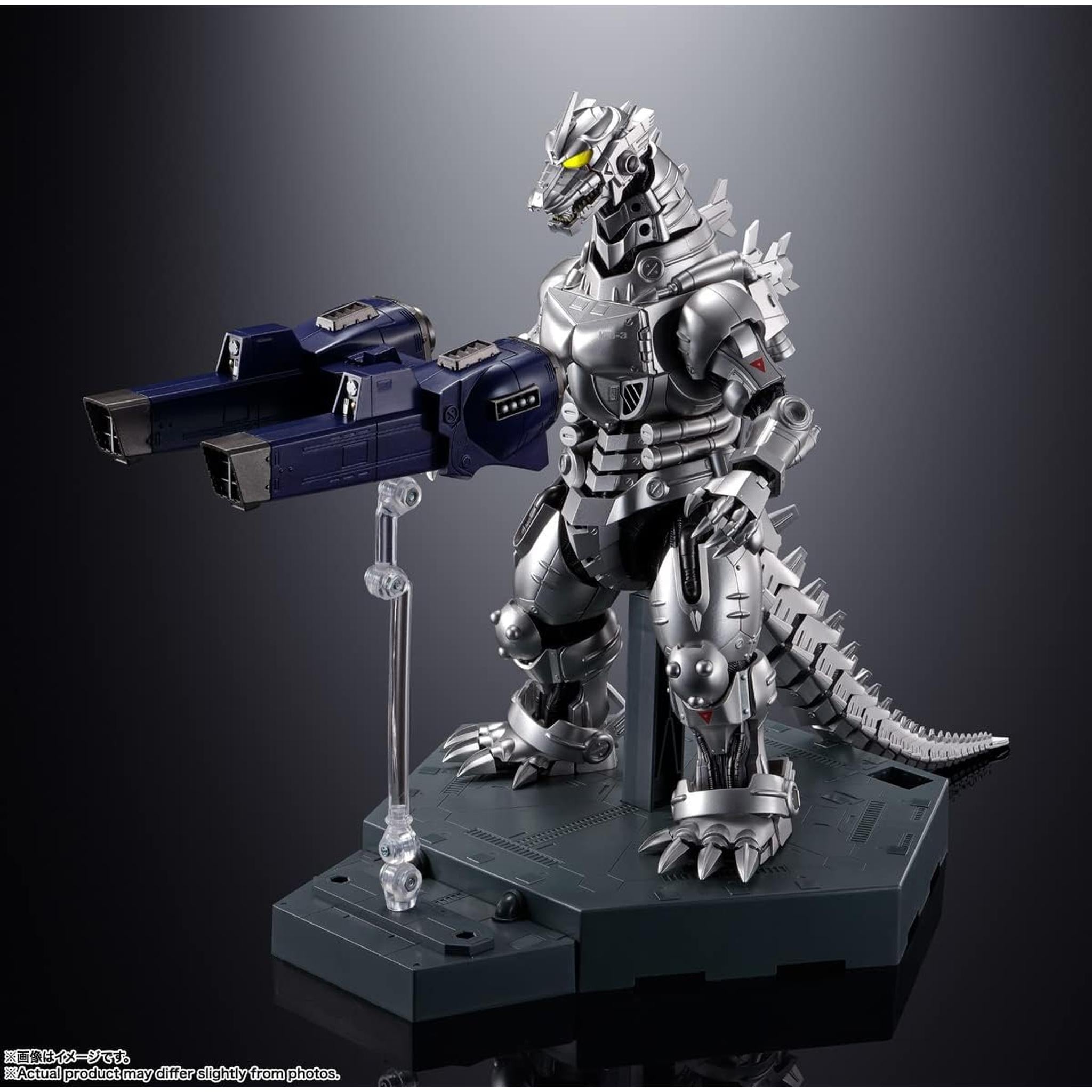 TAMASHII NATIONS 超合金魂 ゴジラ×メカゴジラ GX-103 MFS-3 3式機龍 約230mm ABS&PVC&ダイキャス –  Toys Store Japan