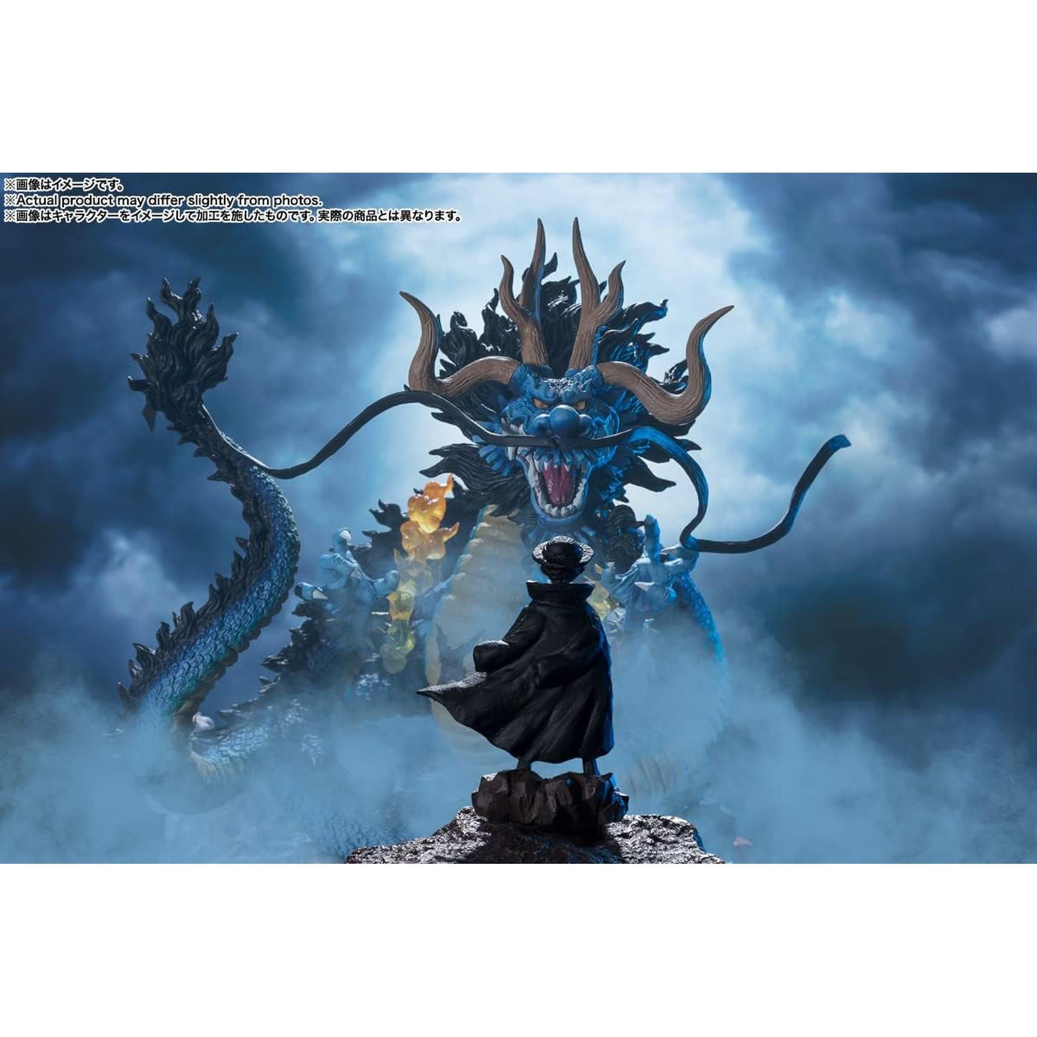 フィギュアーツZERO［超激戦］ ONE PIECE 百獣のカイドウ -双龍図- 約 