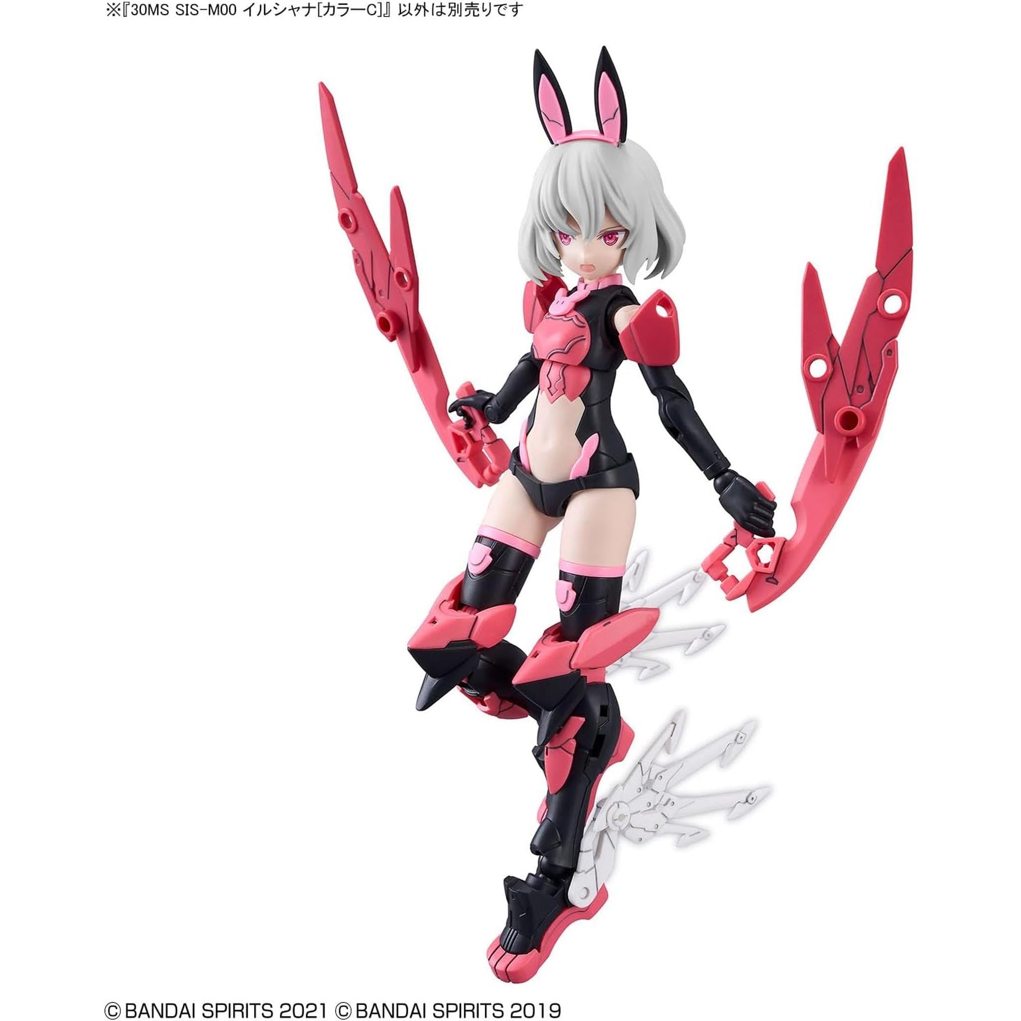 30MS SIS-M00 BANDAI SPIRITS Ilshana [Color C] Pre-colored plastic