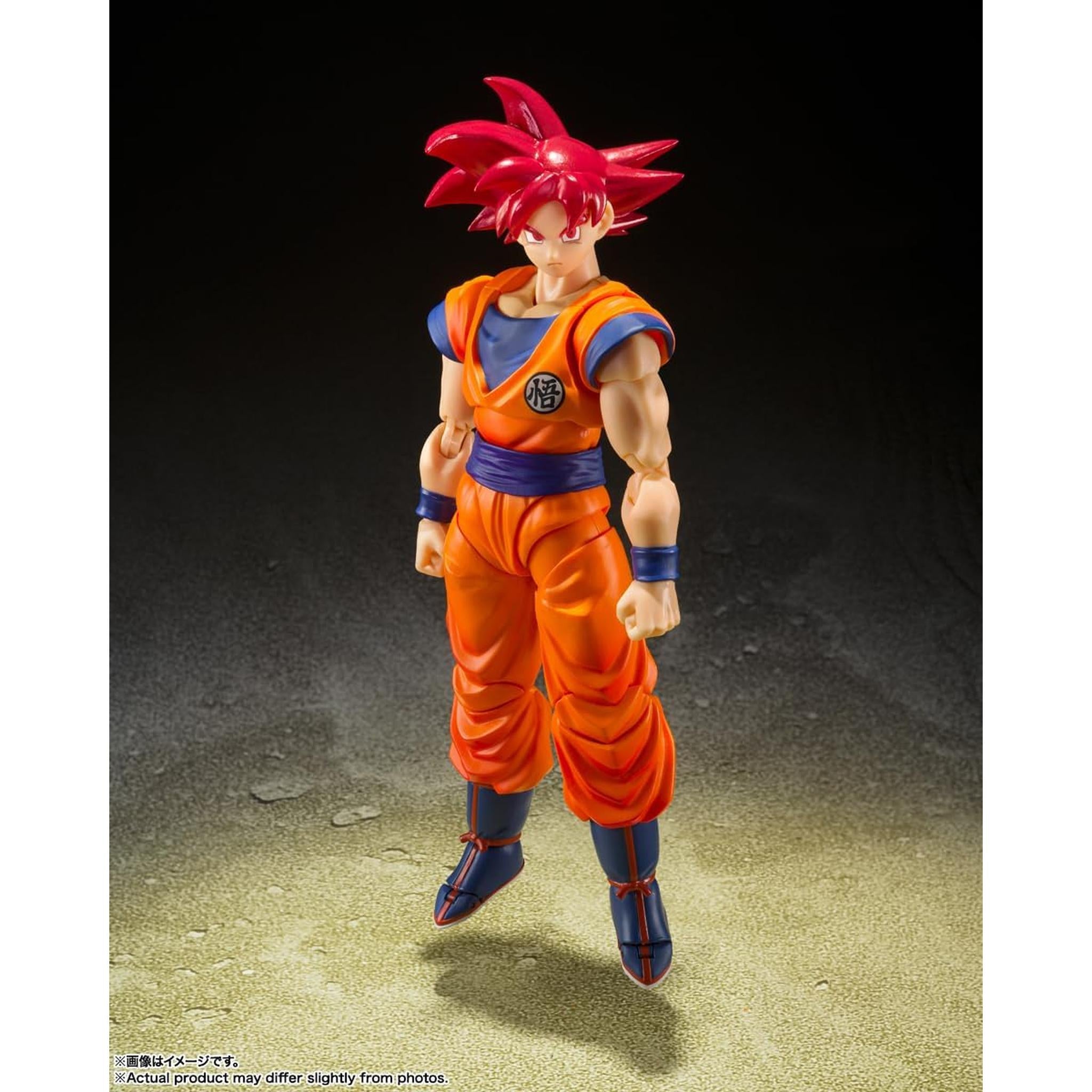 TAMASHII NATIONS S.H.フィギュアーツ ドラゴンボール超 スーパー