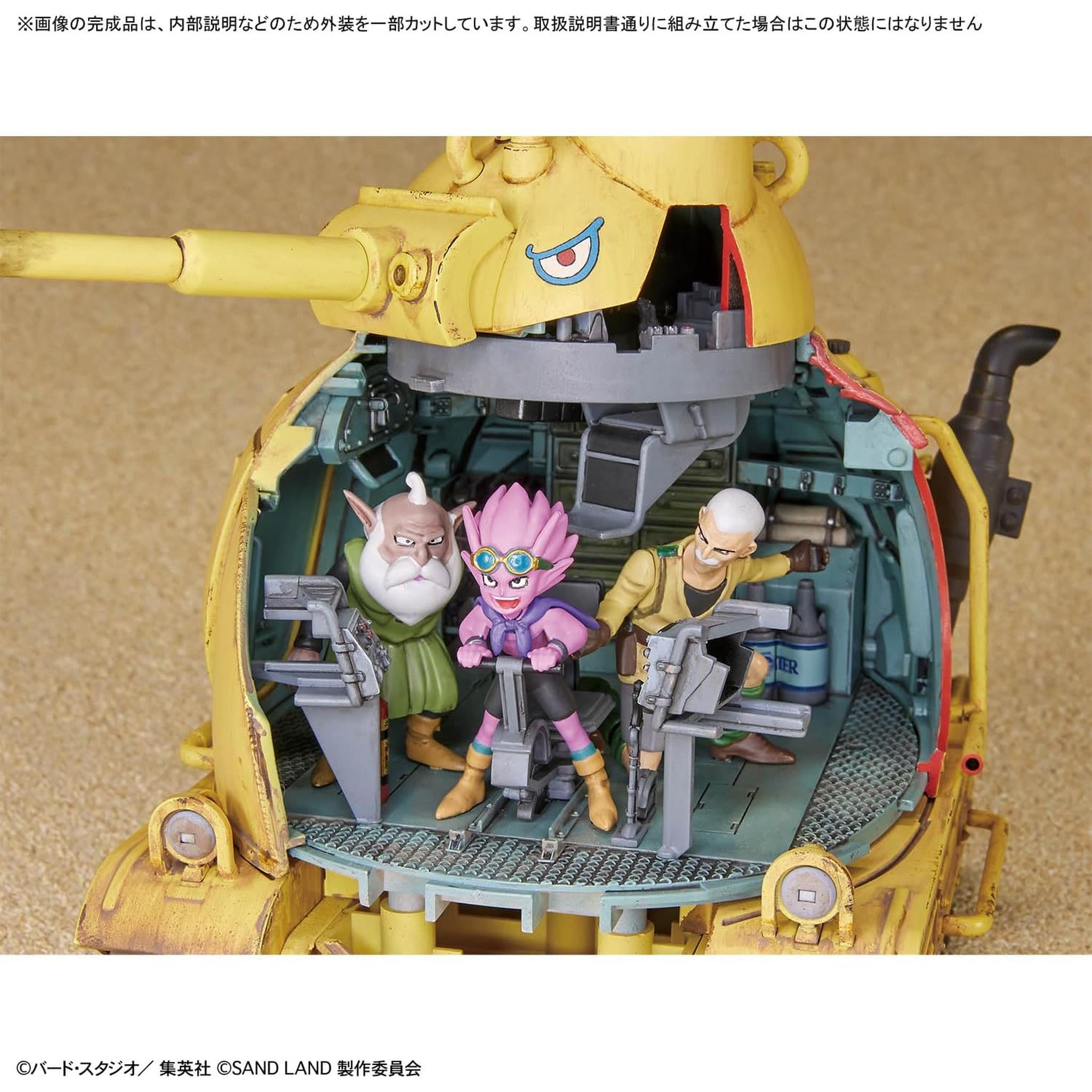 BANDAI SPIRITS(バンダイ スピリッツ) SAND LAND サンドランド