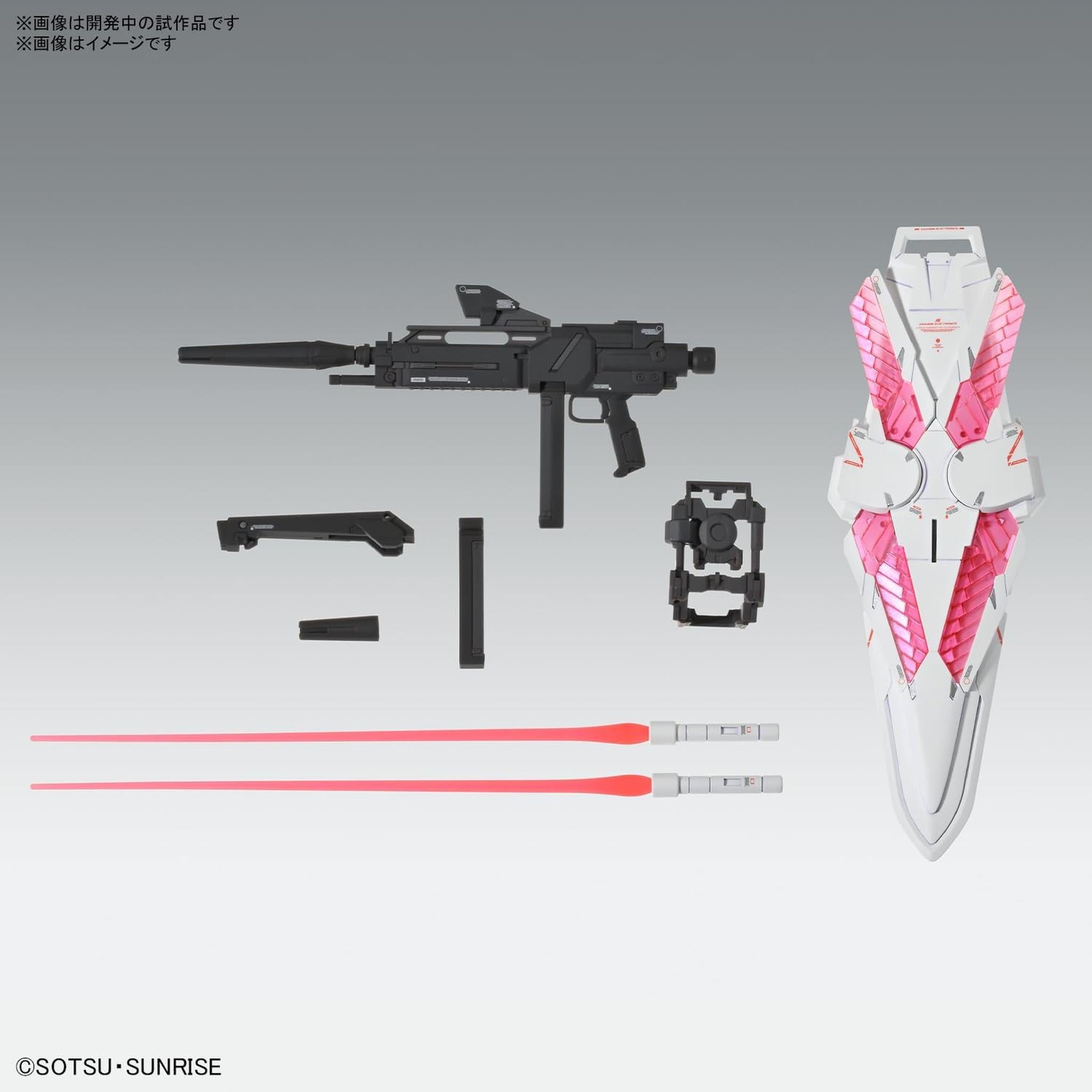 MG 機動戦士ガンダムNT ナラティブガンダム C装備 Ver.Ka 1/100