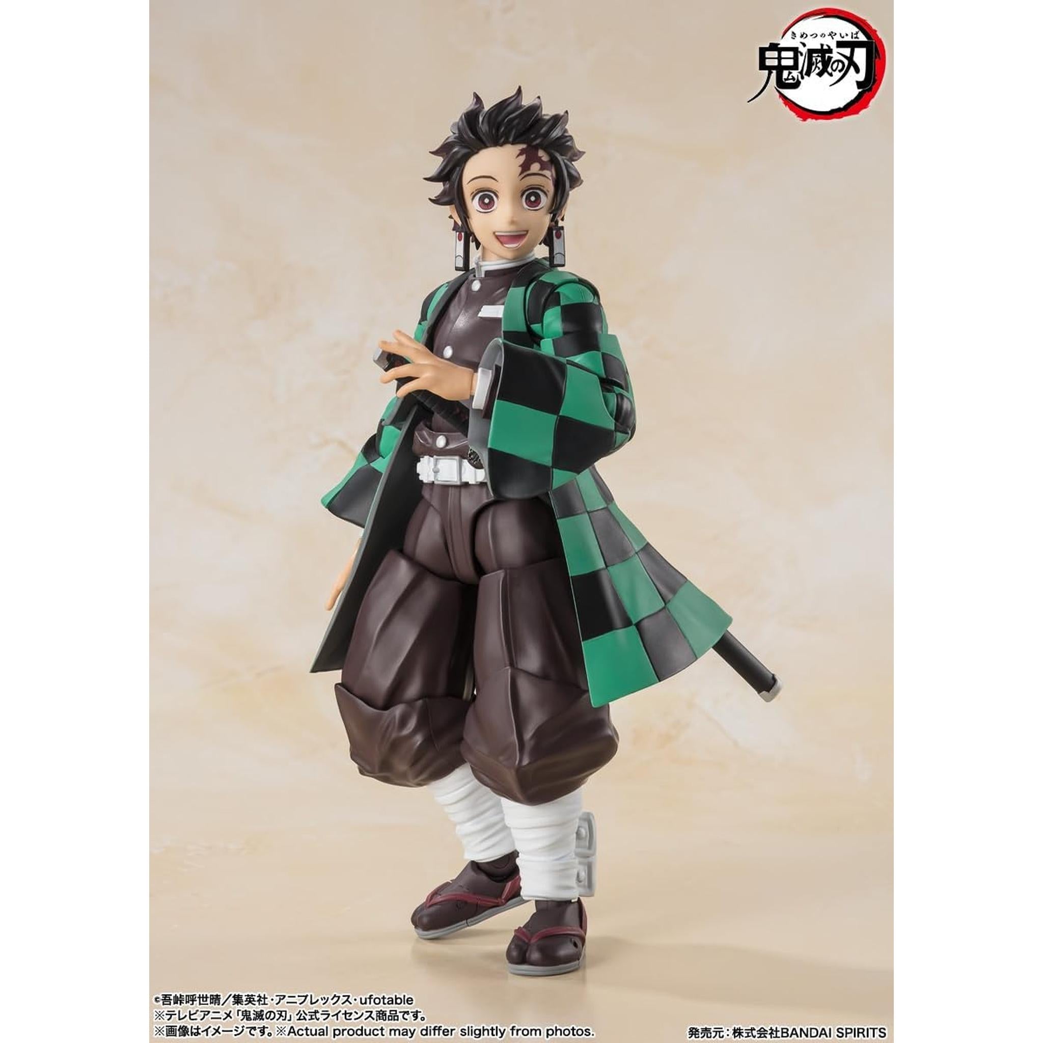 S.H.フィギュアーツ 鬼滅の刃 竈門炭治郎 約140mm PVC&ABS製 塗装済み