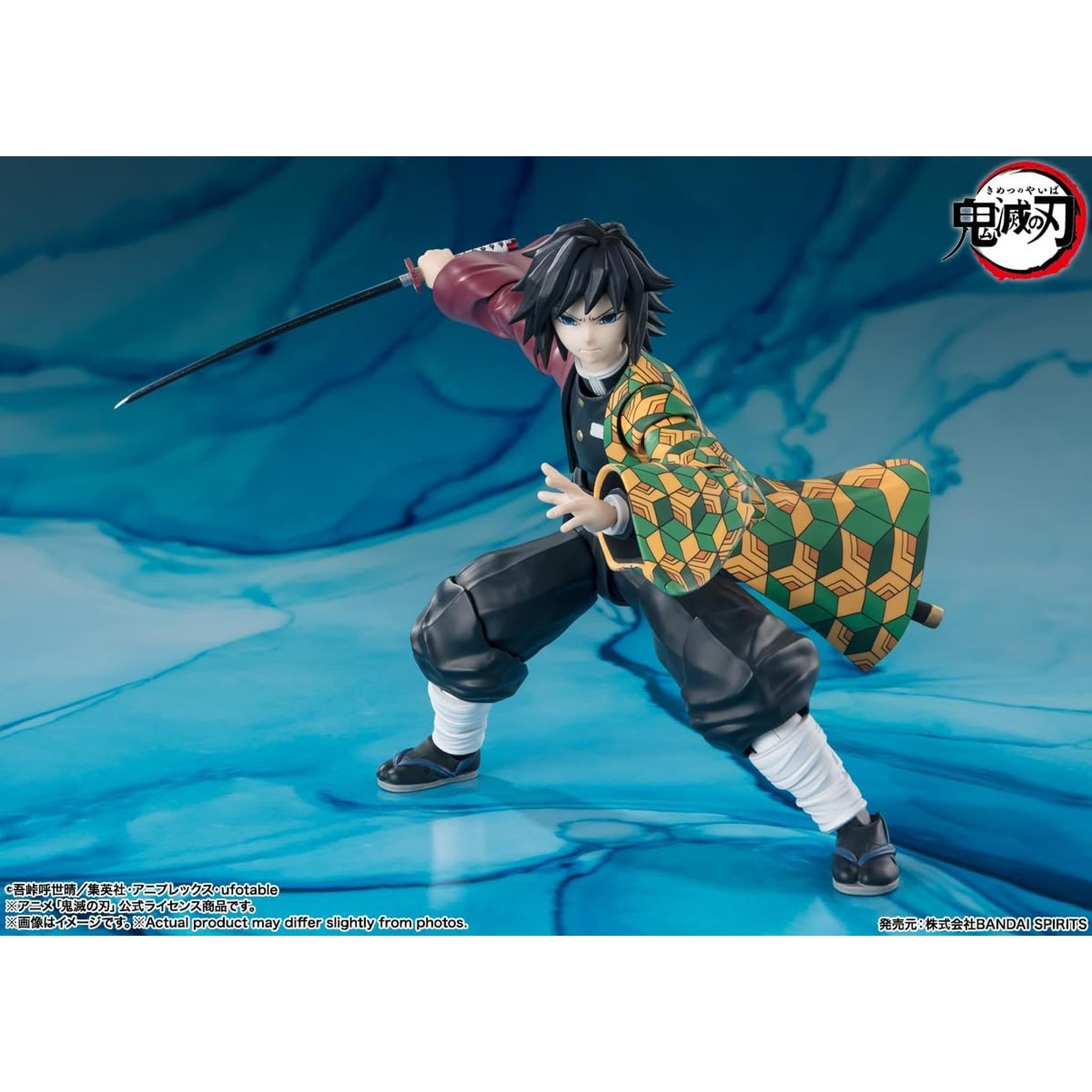 S.H.フィギュアーツ 鬼滅の刃 冨岡義勇 約150mm PVC&ABS製 塗装済み可動フィギュア – Toys Store Japan