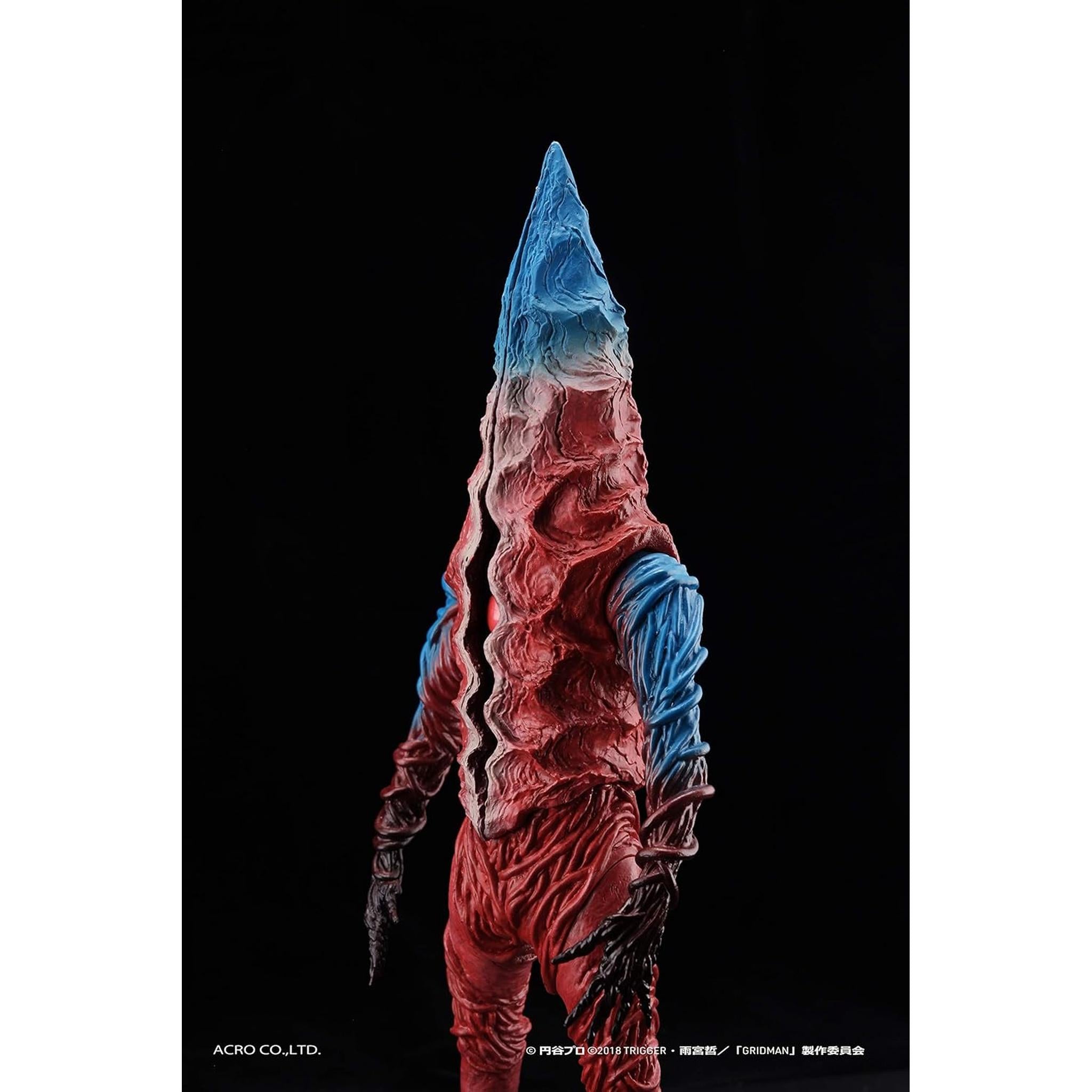 SSSS.GRIDMAN ナナシB ソフビ製 塗装済完成品フィギュア – Toys Store