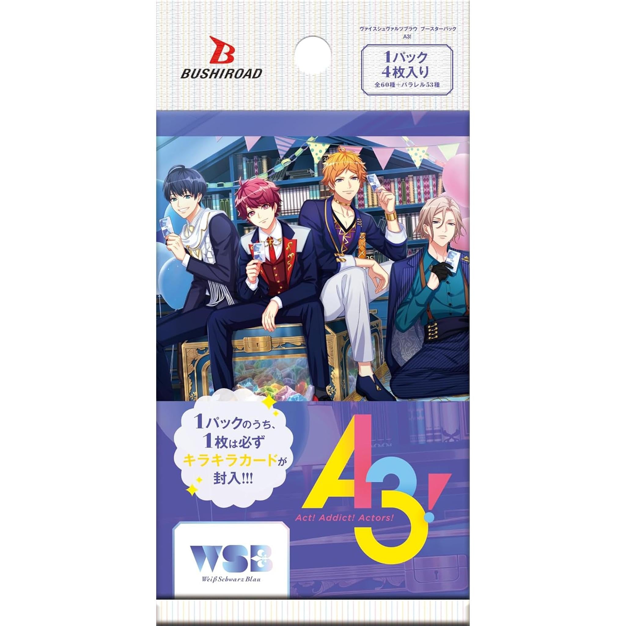 ヴァイスシュヴァルツブラウ ブースターパック A3! 3BOX ヴァイスシュヴァルツブラウ ブースターパック A3! BOX – Toys Store Japan