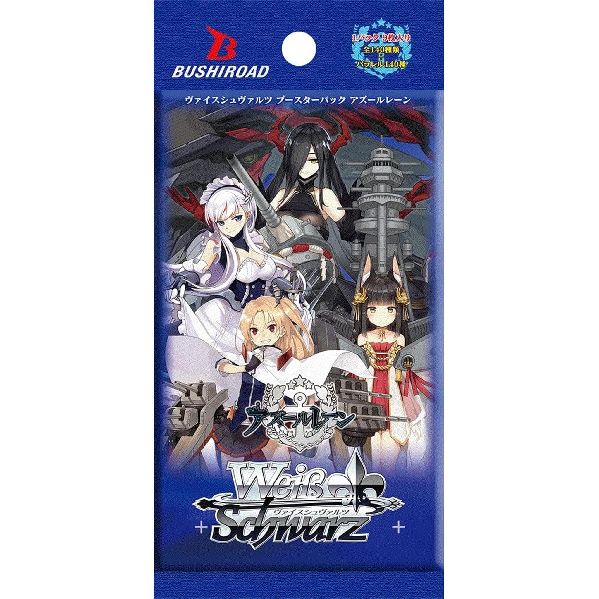 azur lane weiss schwarz booster box Cards Azur Lane Vol 2 English 1st Edition Factory Sealed Azur Lane TCG 23rd December 2022 Rarity (planned) SEC (secret) 4 types SP (special) 39 types RRR (triple rare) 18 types SR (super rare) 79 types RR (Double Rare) 15 types R (Rare) 29 types U (Uncommon) 39 types C (Common) 39 types CR (Climax Rare) 6 types CC (Climax Common) 12 types Foil stamping sign card information Foil stamping sign card by voice actor Recording Weiss Schwarz Booster Box: Azur