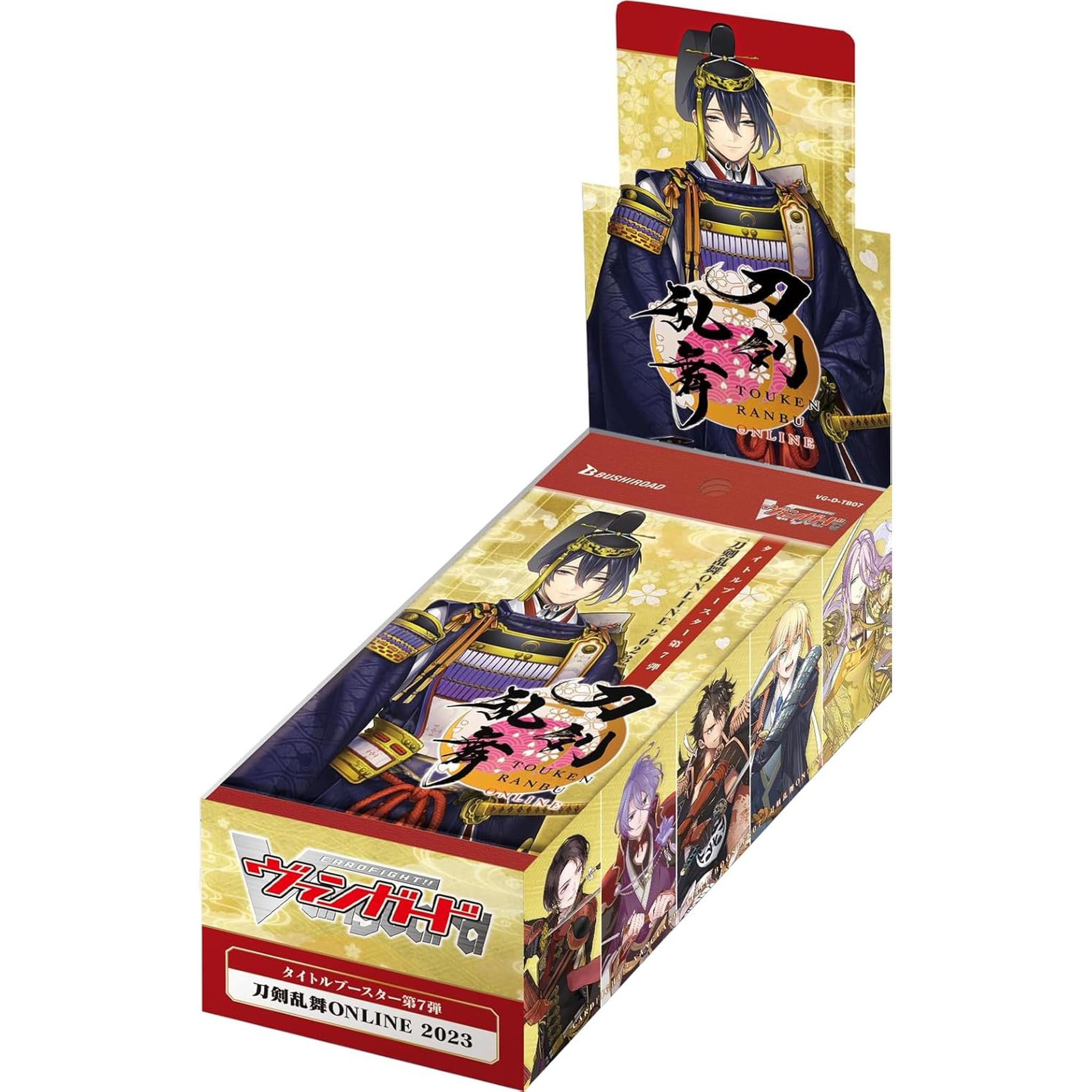 Cardfight!! Vanguard Title Booster 7th Edition "Touken Ranbu ONLINE 20 Toys Store Japan Cardfight!! Vanguard Title Booster 7th Edition "Touken Ranbu ONLINE 20 Toys Store Japan