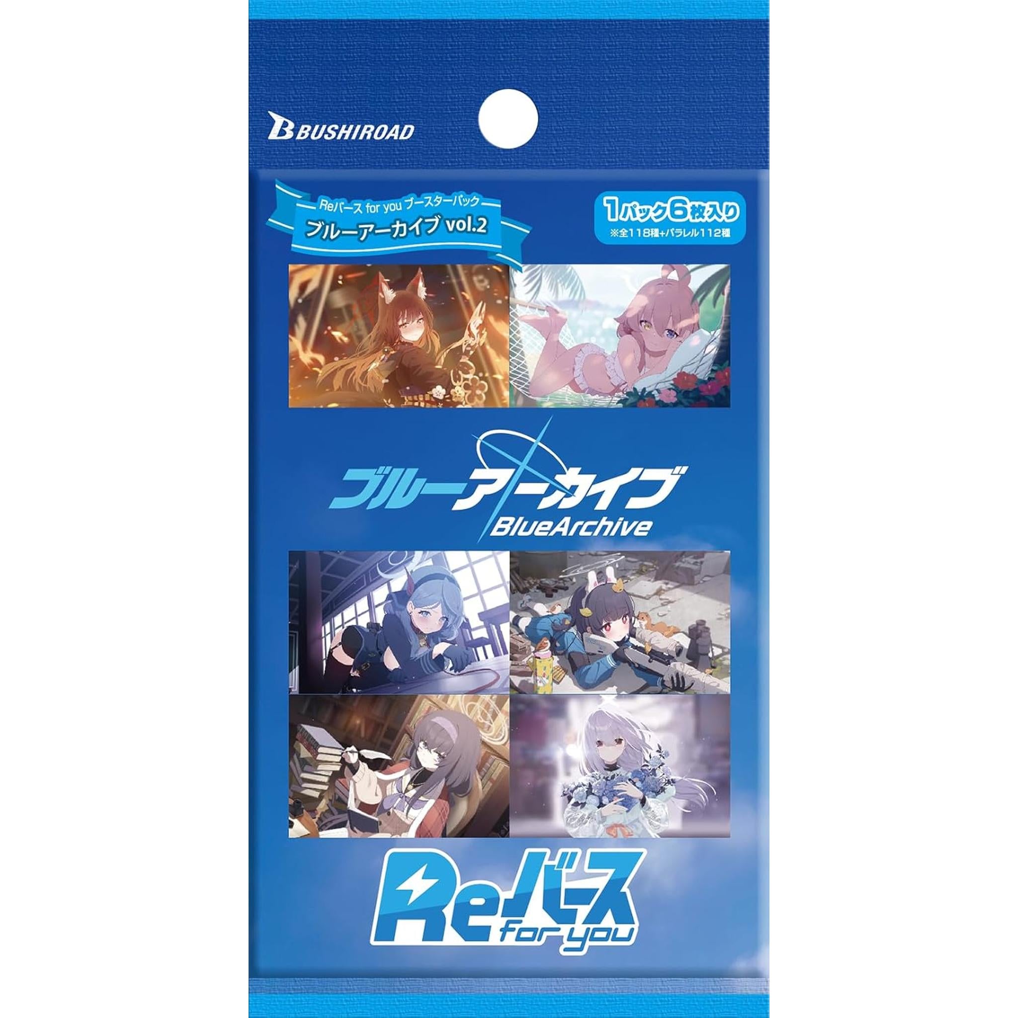 blue archive booster box Rebirth for you Booster Pack Blue Archive vol.2 BOX – Toys Store Japan