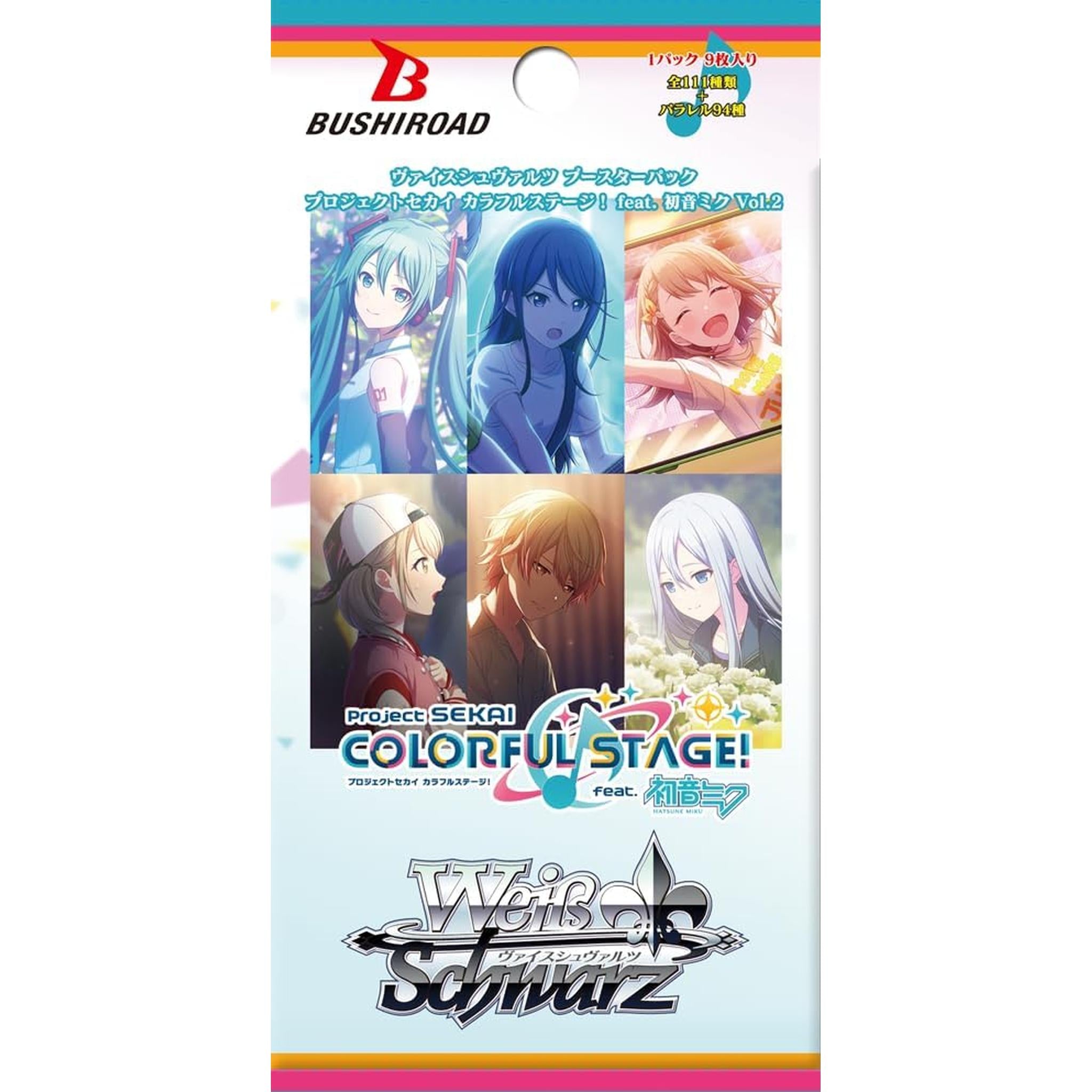 Weiss Schwarz Booster Pack Project Sekai Colorful Stage! feat. Hatsune Toys Store Japan Weiss Schwarz Booster Pack Project Sekai Colorful Stage! feat. Hatsune Toys Store Japan