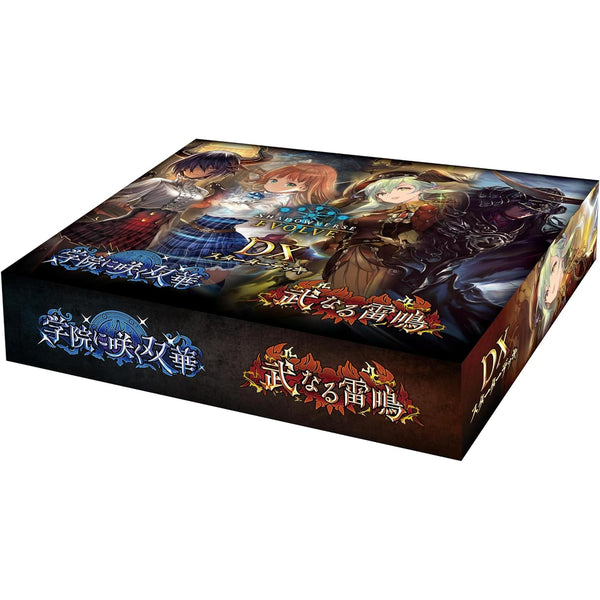 4573592714762_1_grande.jpg?v=