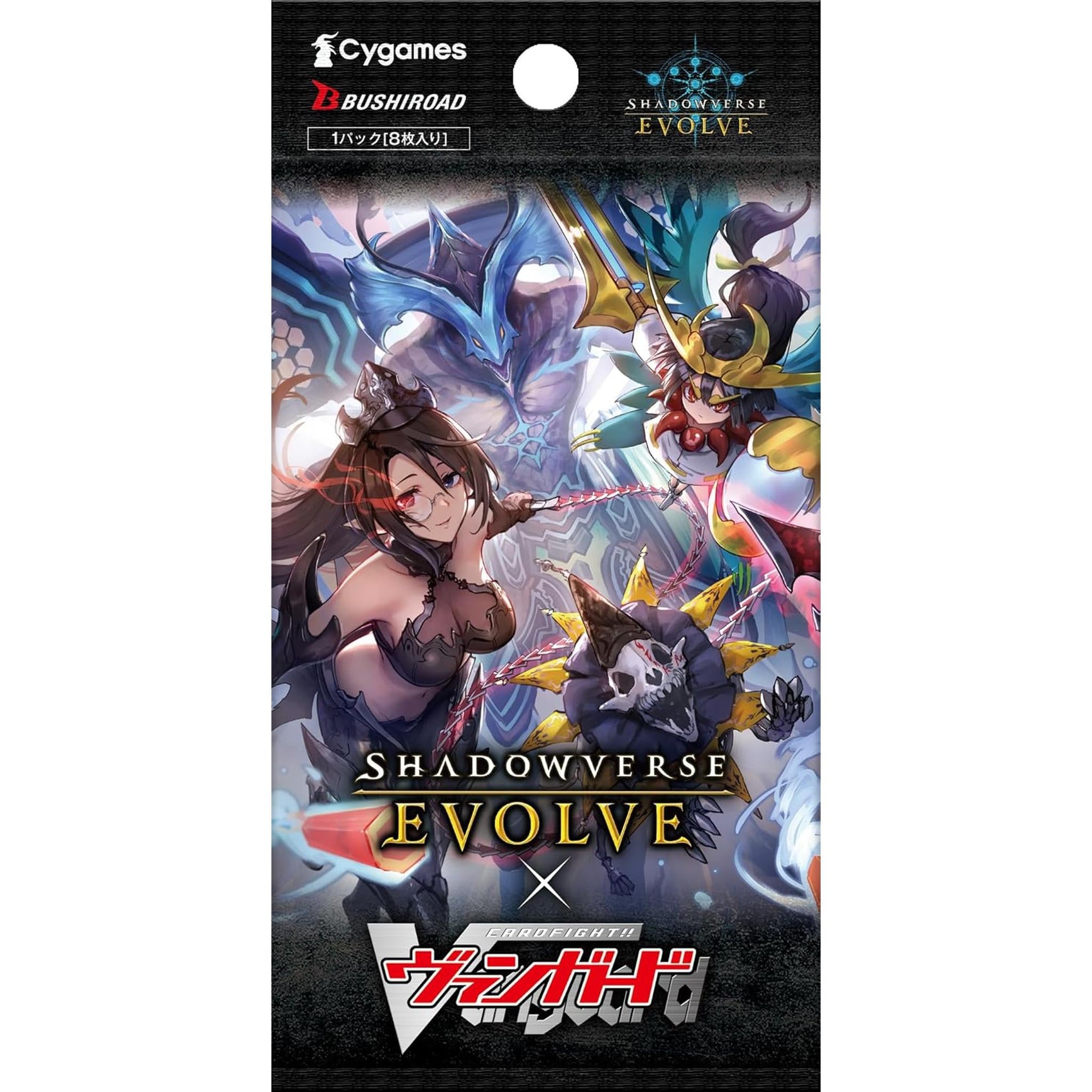 Valaverse File Card Shadowverse EVOLVE Collaboration Pack