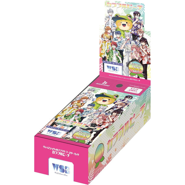 ヴァイスシュヴァルツブラウ ブースターパック Navel 7BOXセット ヴァイスシュヴァルツブラウ ブースターパック Navel 7BOXセット
