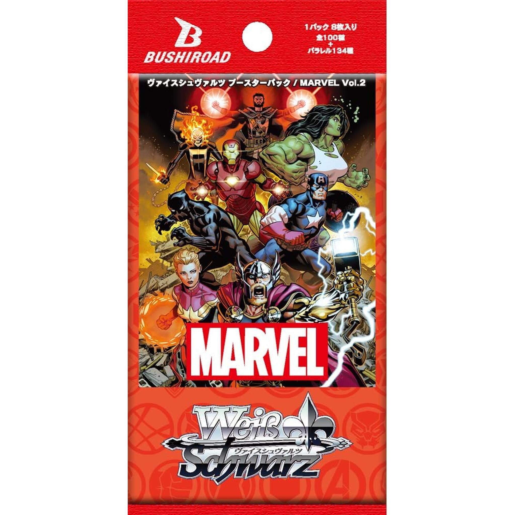 ヴァイスシュヴァルツ marvel マーベル Vol.2 4コン デッキ MARVEL Vol