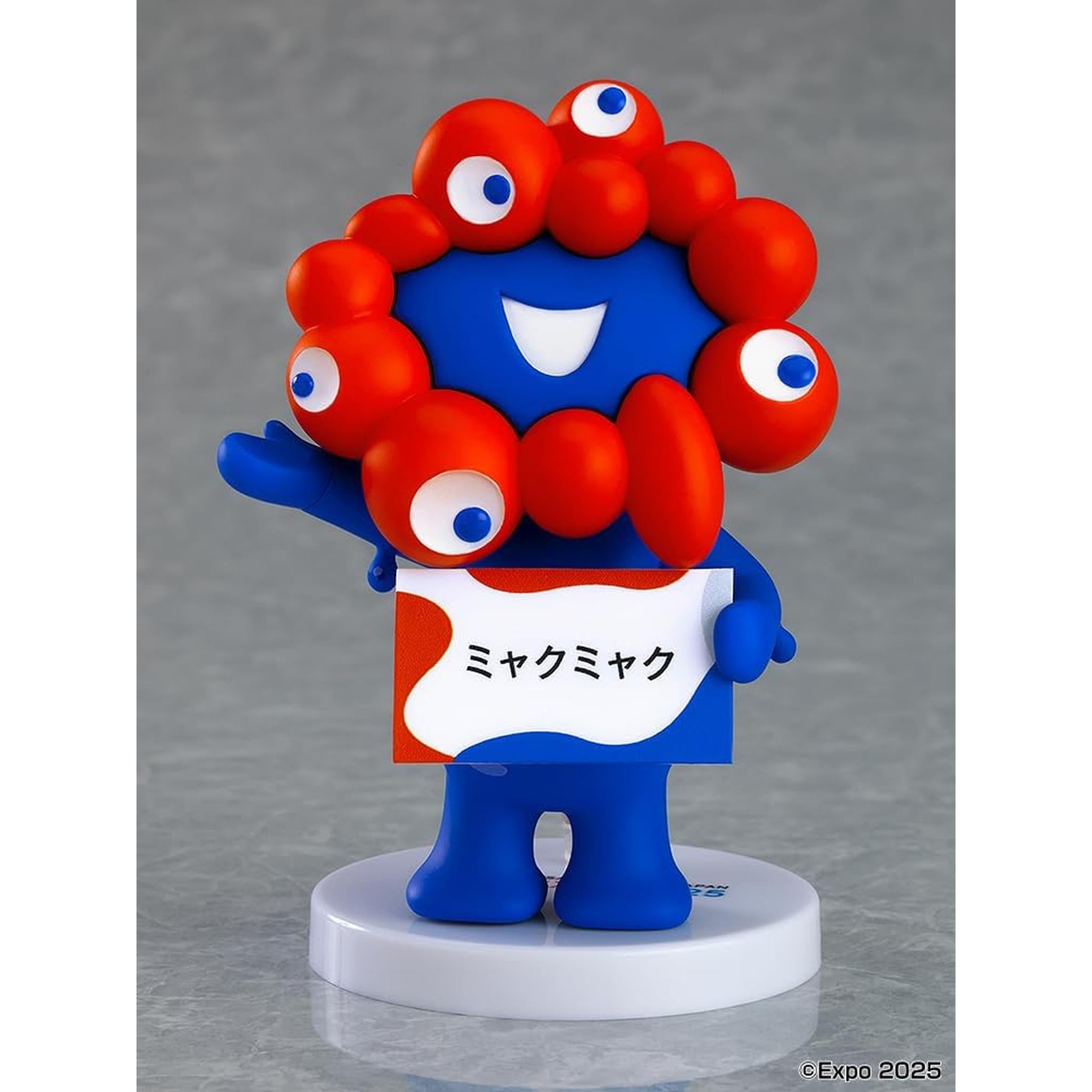 ねんどろいどミャクミャクEXPO2025 フィギュア ねんどろいど 2025年大阪・関西万博 ミャクミャク – Toys Store