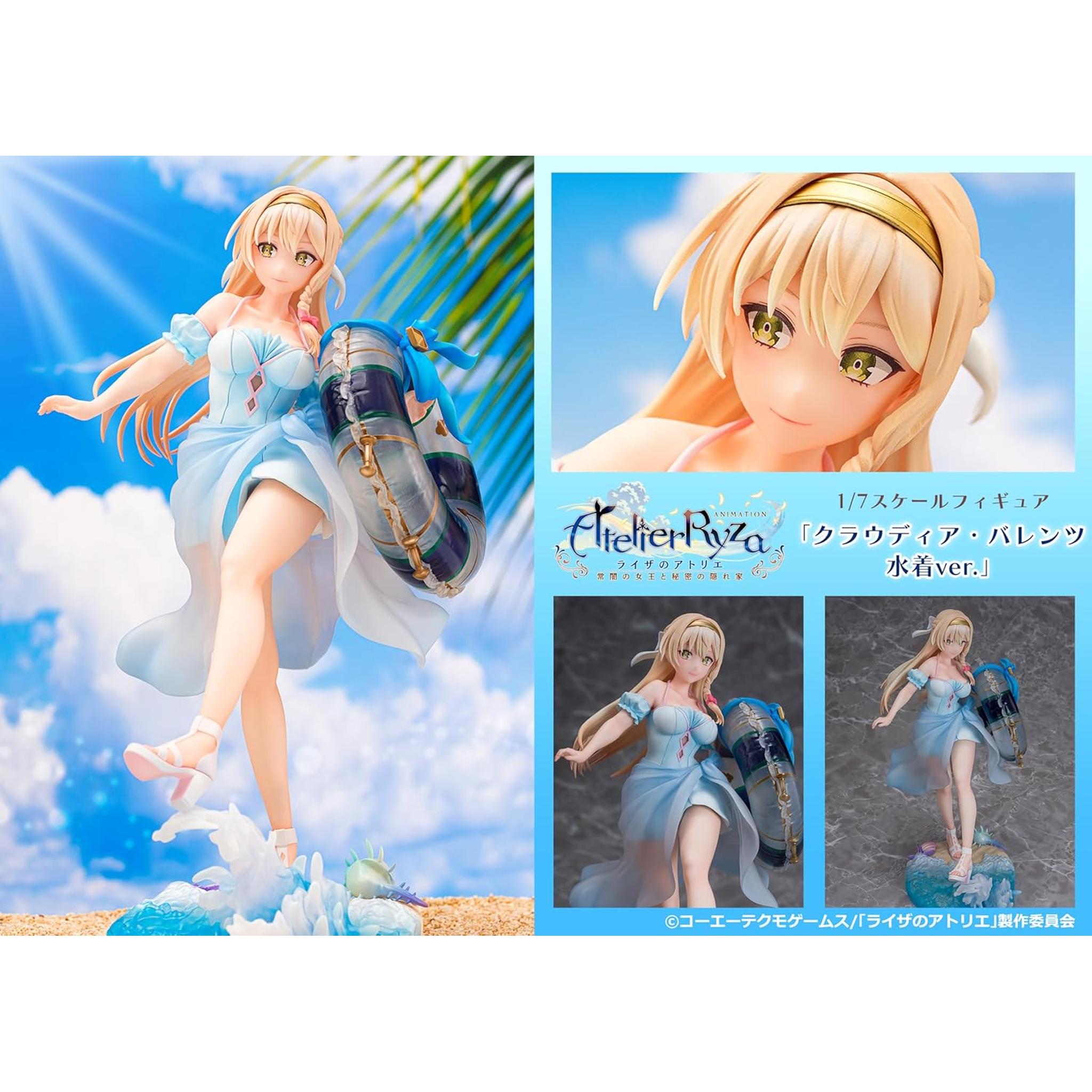 クラウディア・バレンツ 水着ver. フィギュア PROOF Amazon | PROOF TVアニメ 『ライザのアトリエ ～常闇の女王と