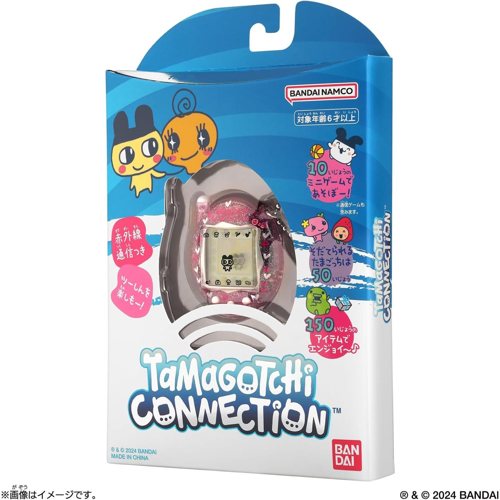 バンダイ(BANDAI)] Tamagotchi Connection ぴんくらめ たまごっち – Toys Store Japan