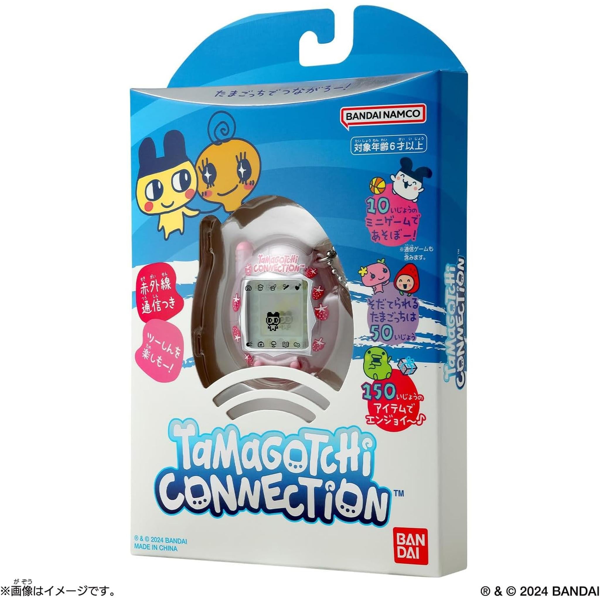 Tamagotchi Connection いちごぱーるみるく たまごっち 3個 BANDAI] Tamagotchi Connection Strawberry Pearl Milk Tamagotchi