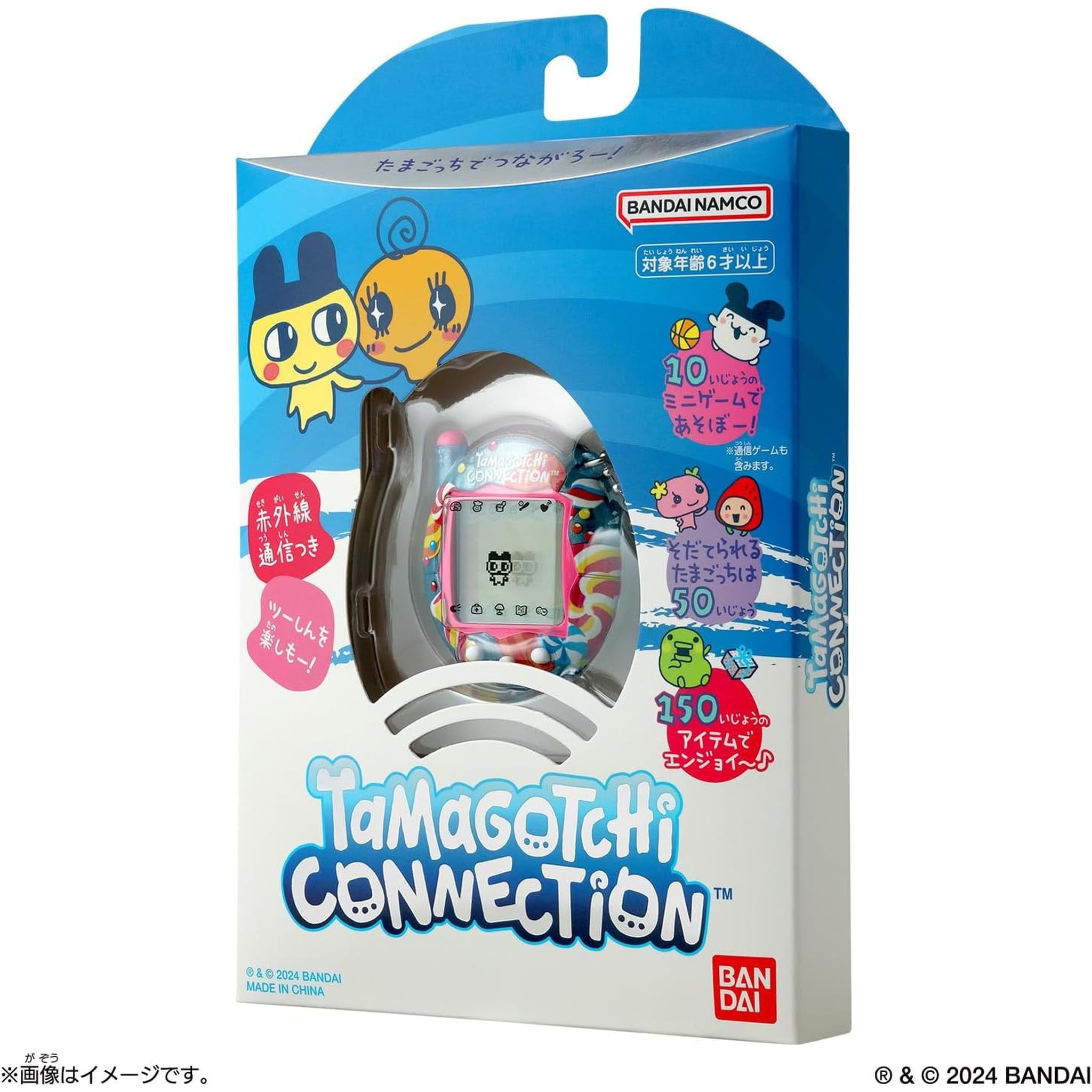 バンダイ(BANDAI)] Tamagotchi Connection きゃんでぃぱーてぃ たまごっち – Toys Store Japan