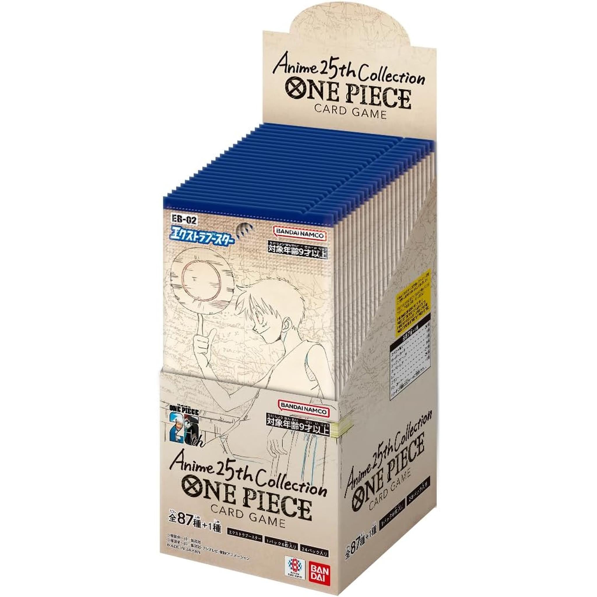 ONE PIECE カードゲーム エクストラブースター Anime25th