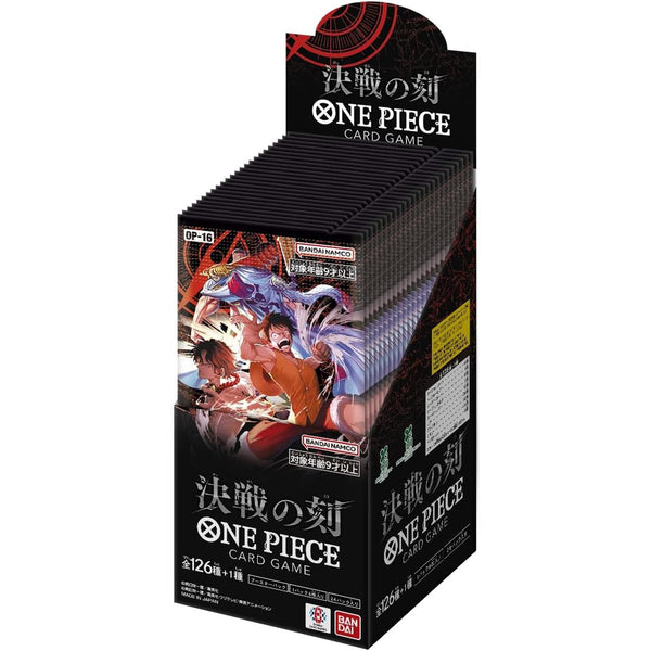 ONE PIECE Card Game: The Moment of Decisive Battle [OP-16] – Toys