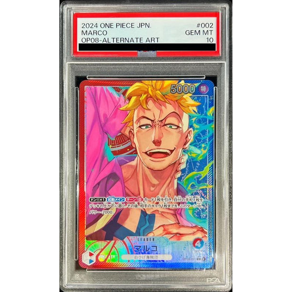 PSA10マルコ(パラレル/illust:lack)【L】{OP08-002} – Toys Store Japan