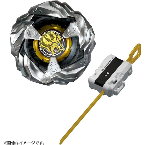 タカラトミー(TAKARA TOMY) BEYBLADE X ベイブレードX BX-15