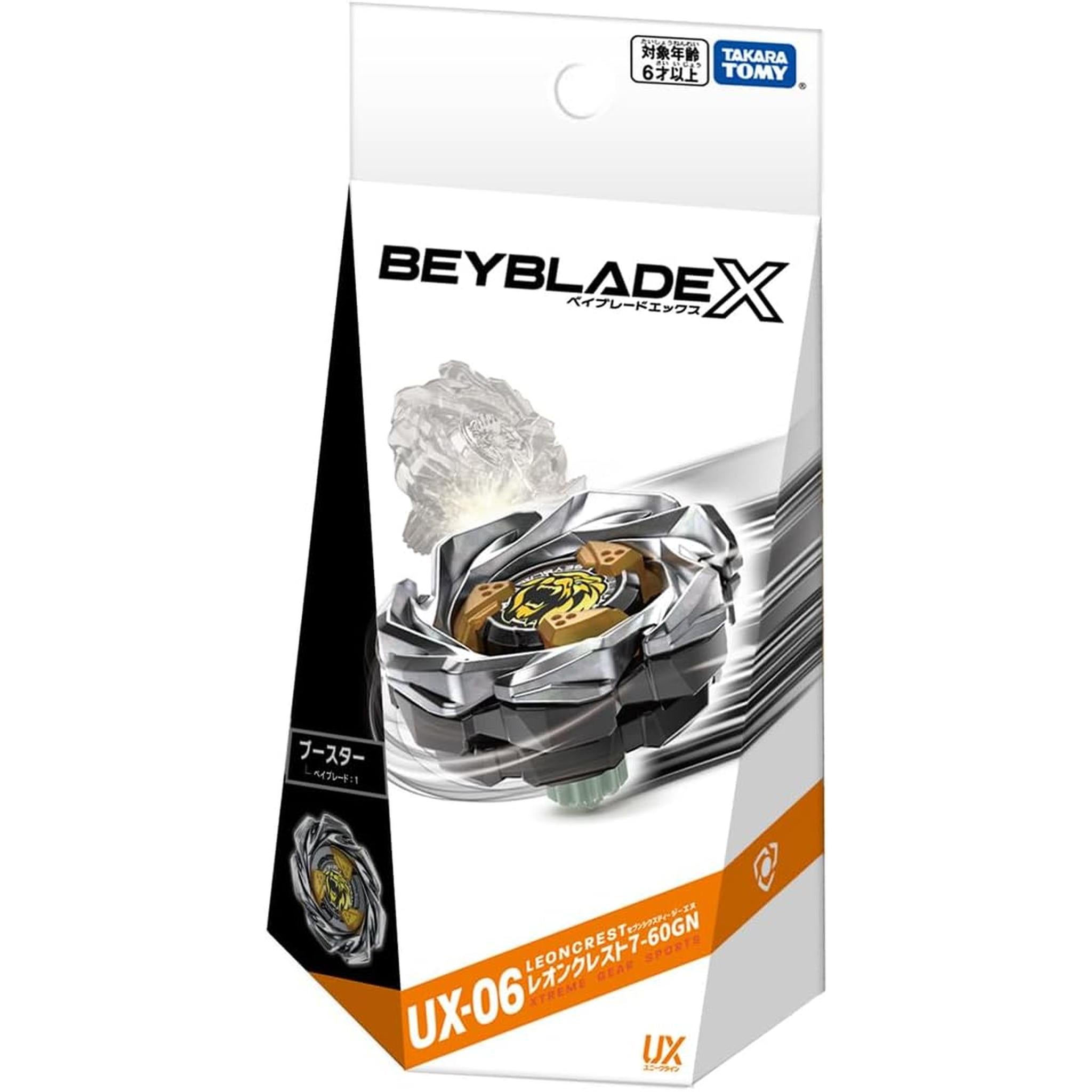 BEYBLADE X ベイブレードX UX-06 ブースター レオンクレスト 7-60GN