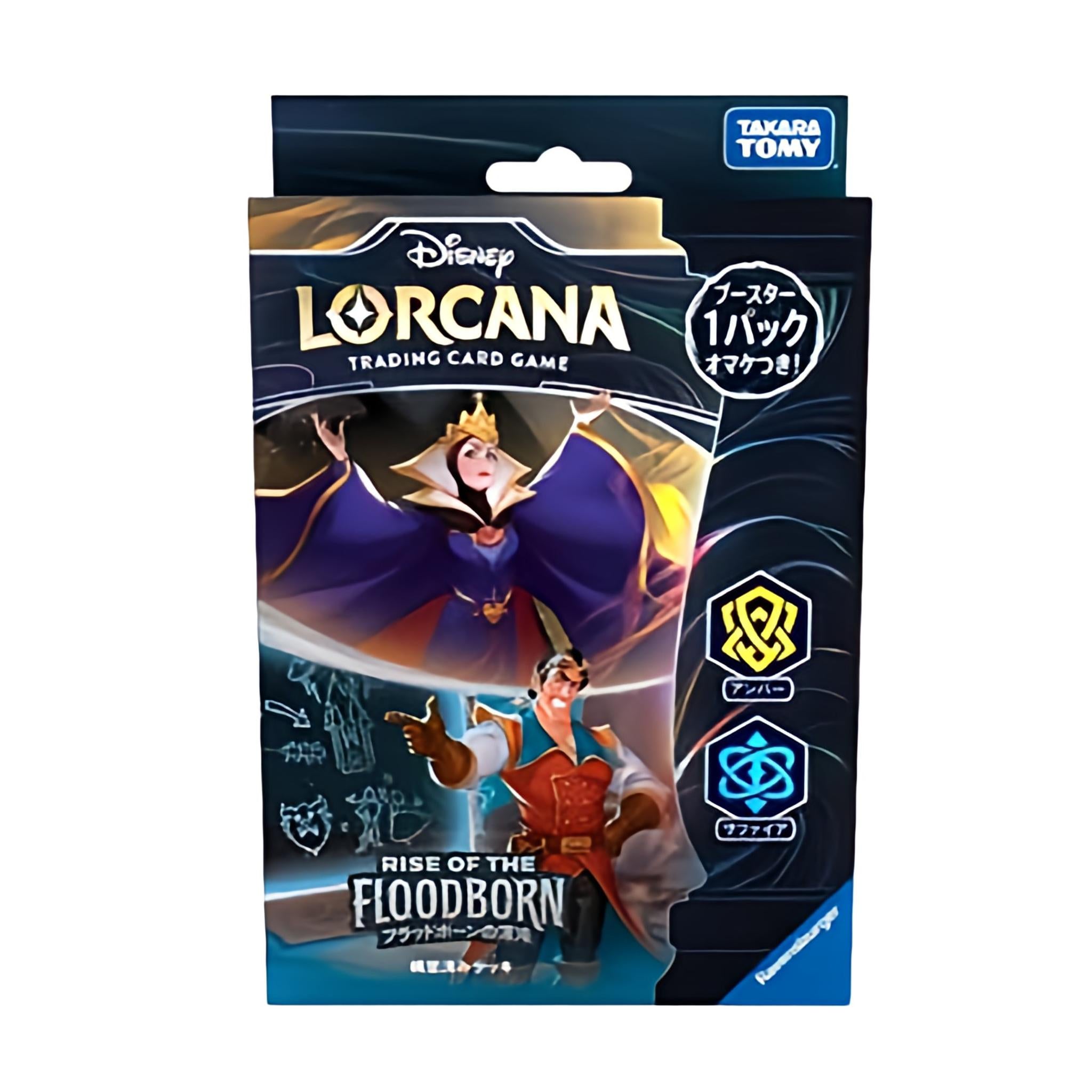 ディズニー・ロルカナ・TCG 日本語版 構築済みデッキ フラッド