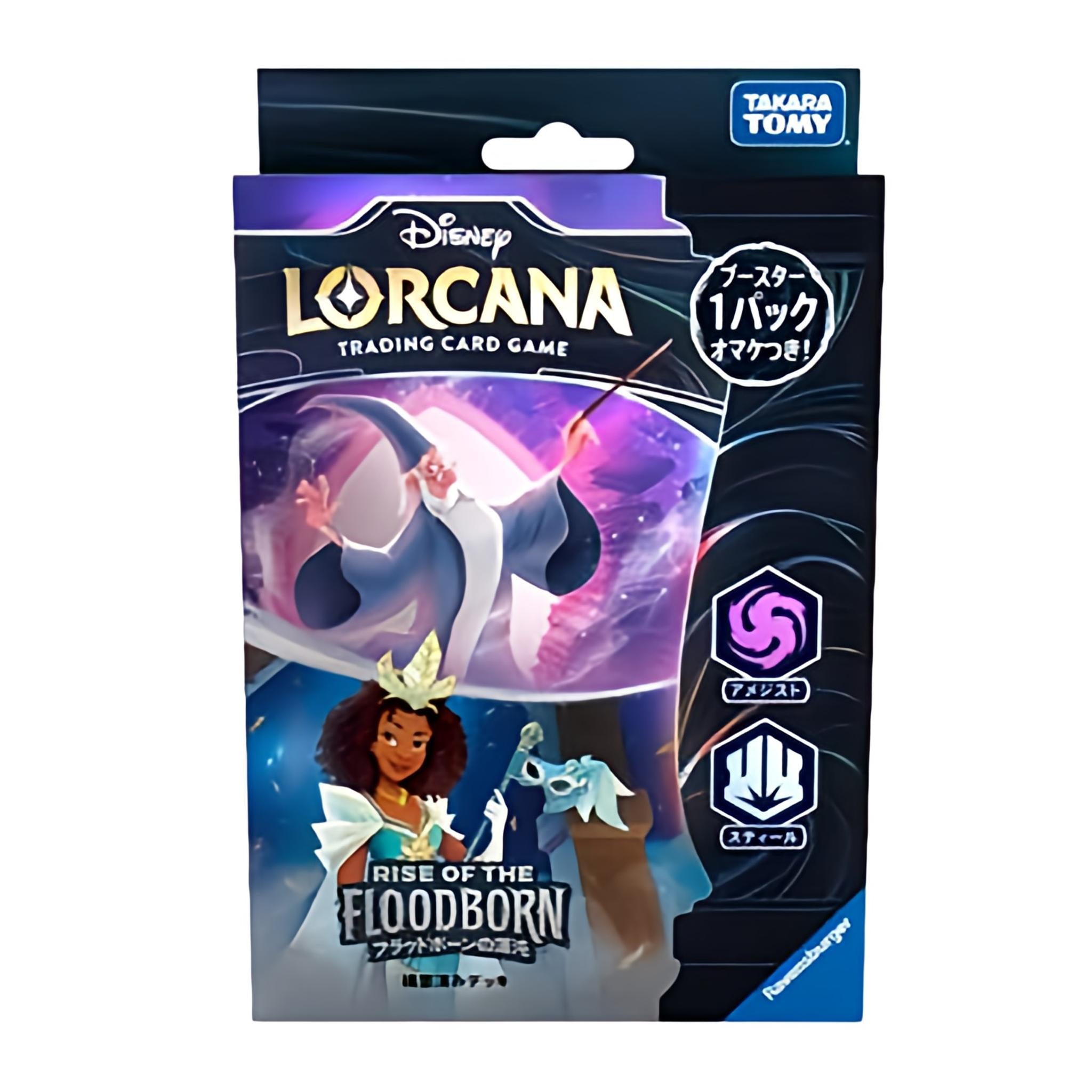 ロルカナ フラッドボーンの渾沌 1カートン未開封 カードショップグラン / ディズニーロルカナTCG ブースター