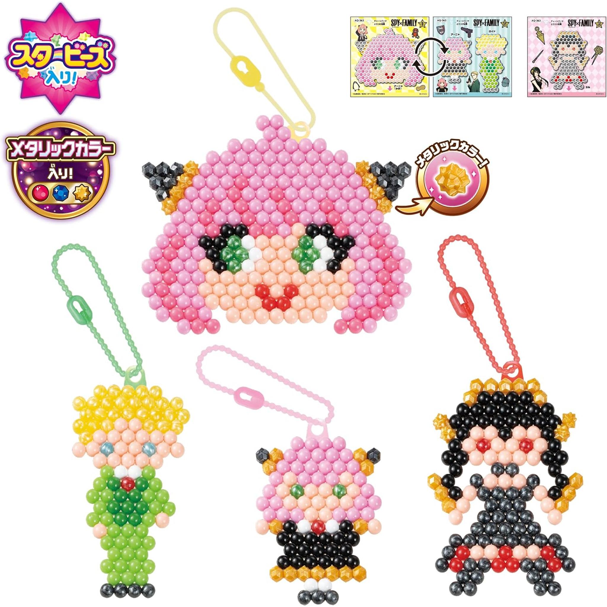 EPOCH Aquabeads Character Sold Separately Beads Set [SPY×FAMILY