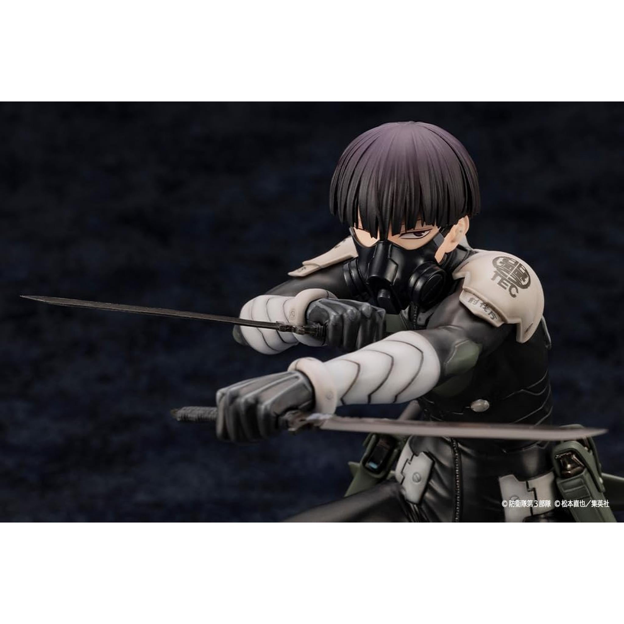 壽屋(KOTOBUKIYA) 怪獣8号 ARTFX J 保科宗四郎 1/8スケール PVC製 塗装 