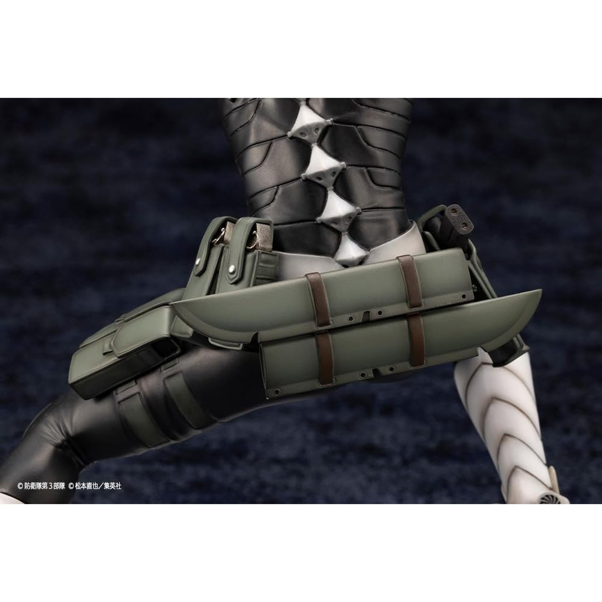 壽屋(KOTOBUKIYA) 怪獣8号 ARTFX J 保科宗四郎 1/8スケール PVC製 塗装 