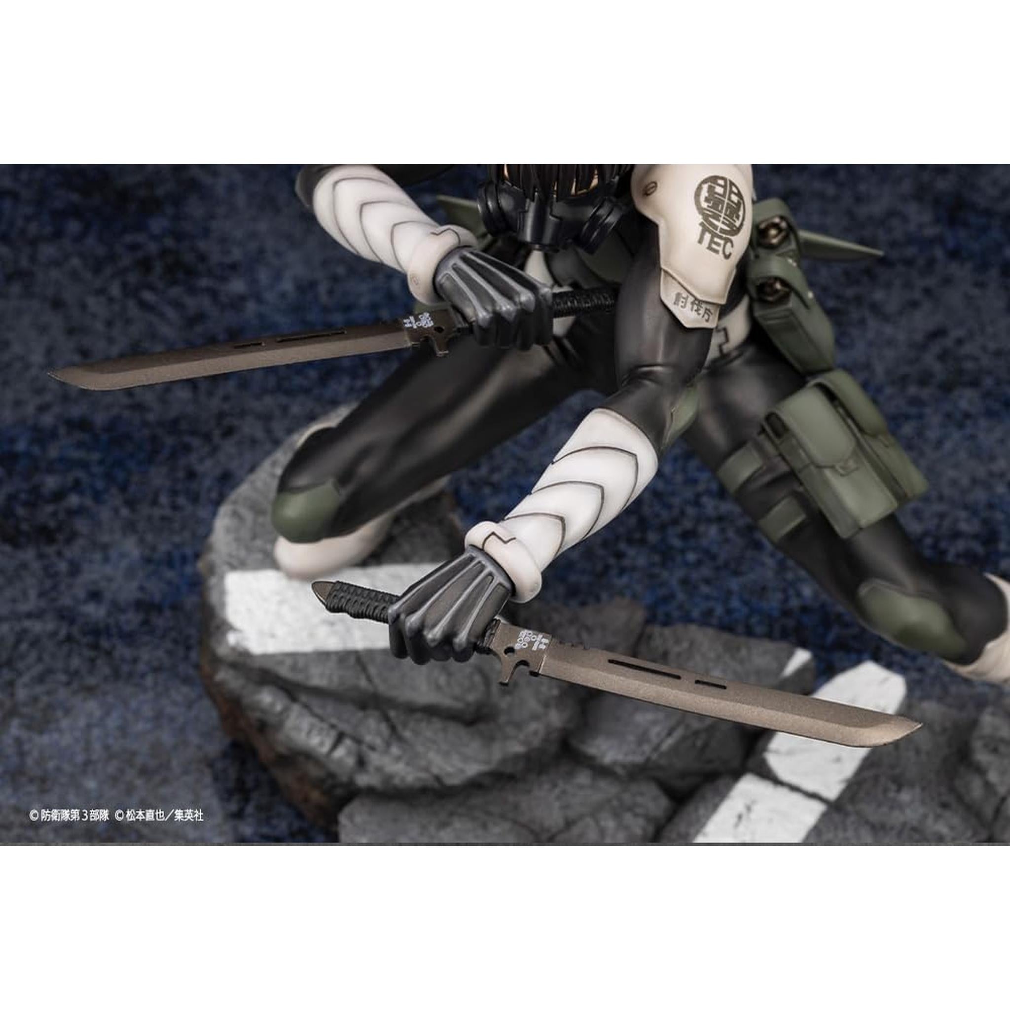壽屋(KOTOBUKIYA) 怪獣8号 ARTFX J 保科宗四郎 1/8スケール PVC製 塗装 