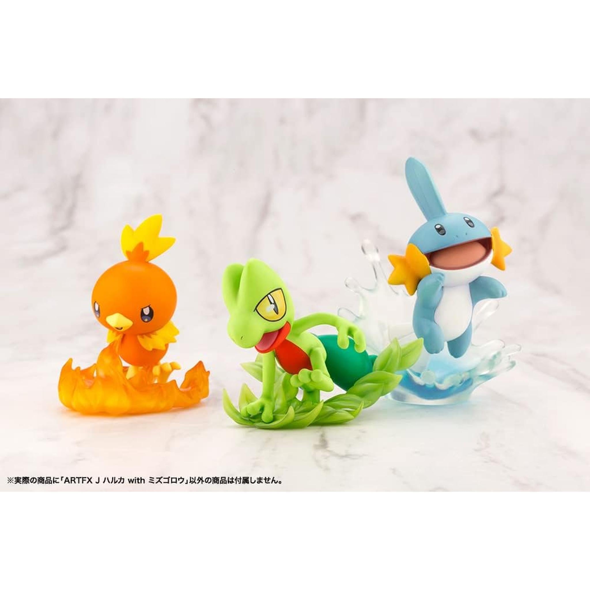 ポケットモンスター』シリーズ ARTFX J ハルカ with ミズゴロウ 1/8