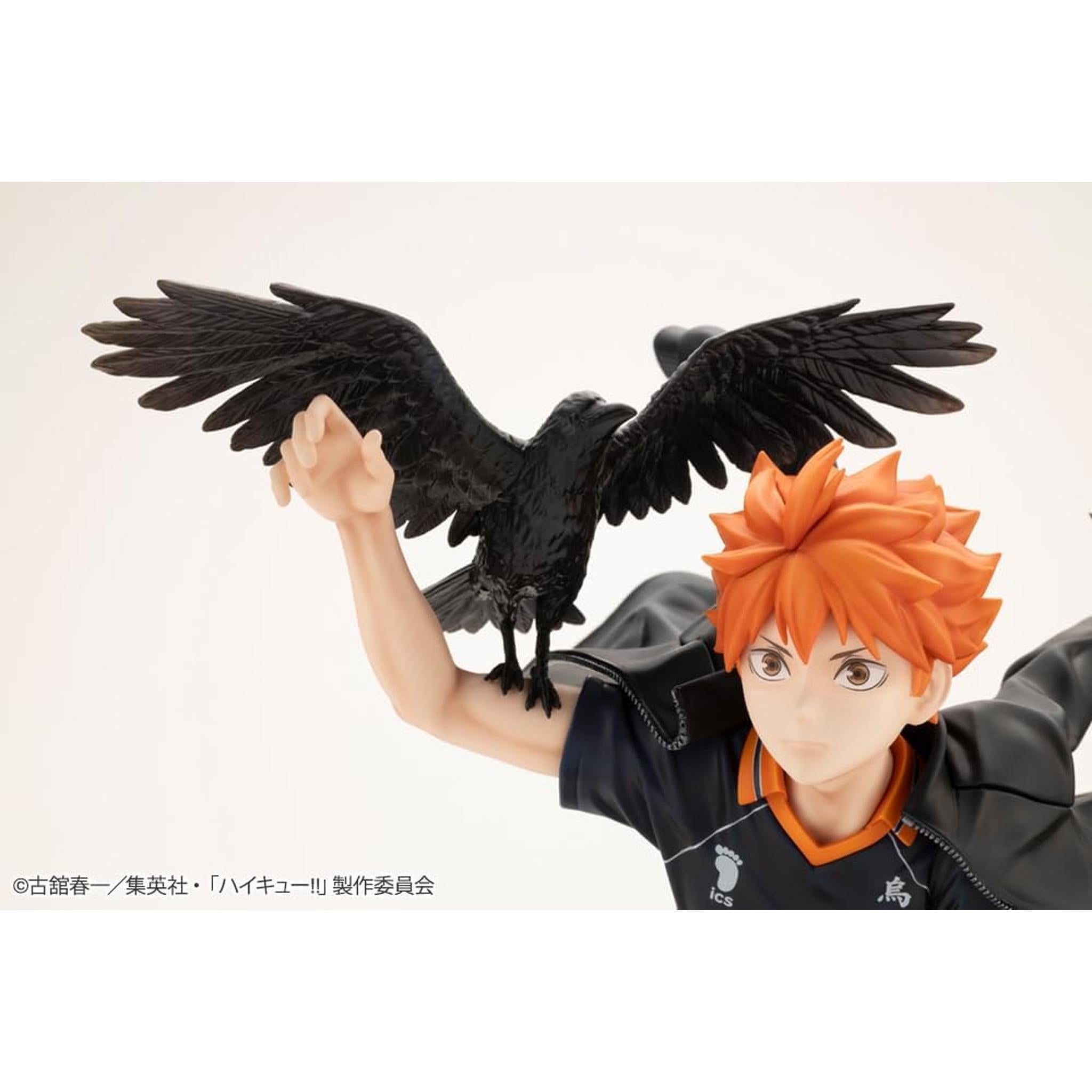 壽屋(KOTOBUKIYA) ハイキュー!! ARTFX J 日向翔陽 1/8スケール PVC製